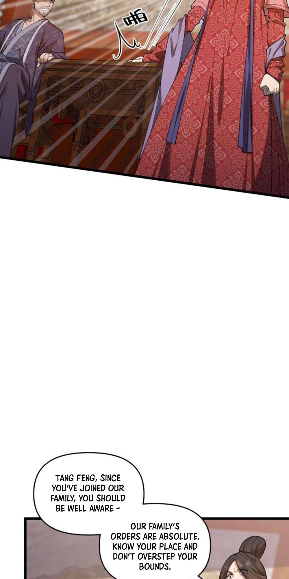 Martial God Chat Group Chapter 1 - Page 15