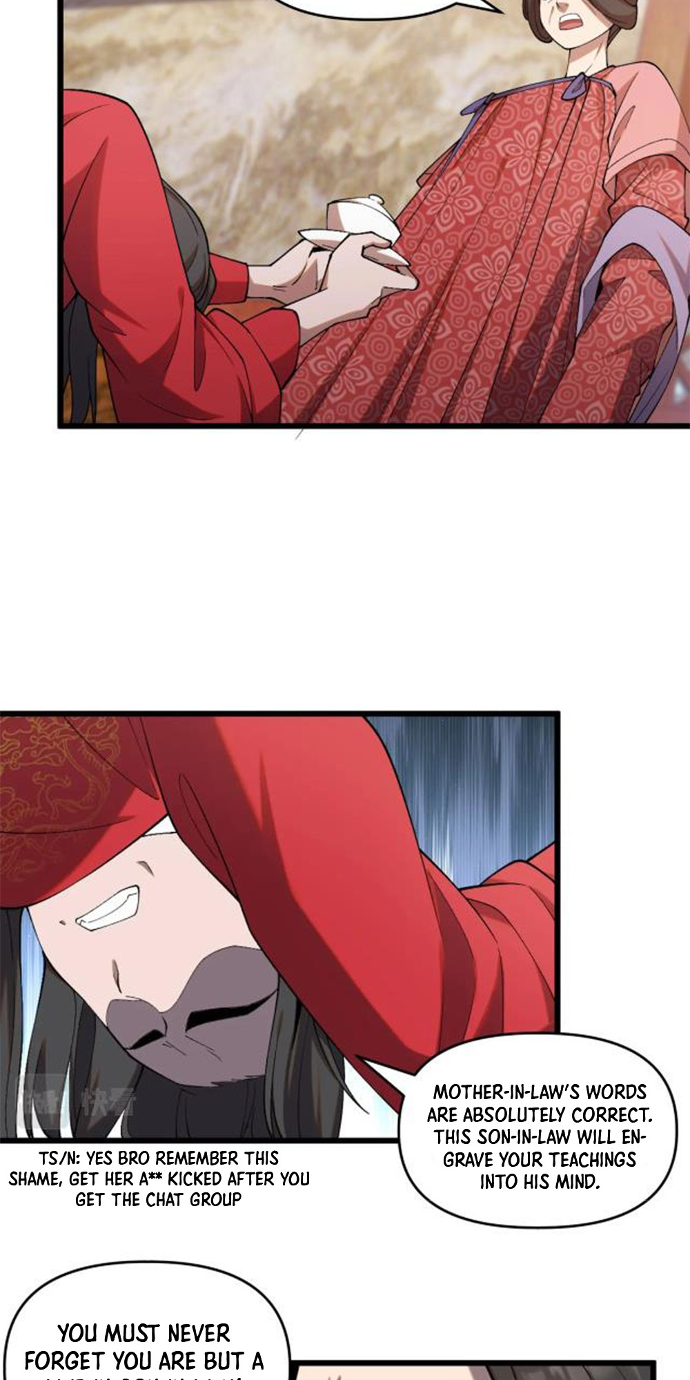 Martial God Chat Group Chapter 1 - Page 16