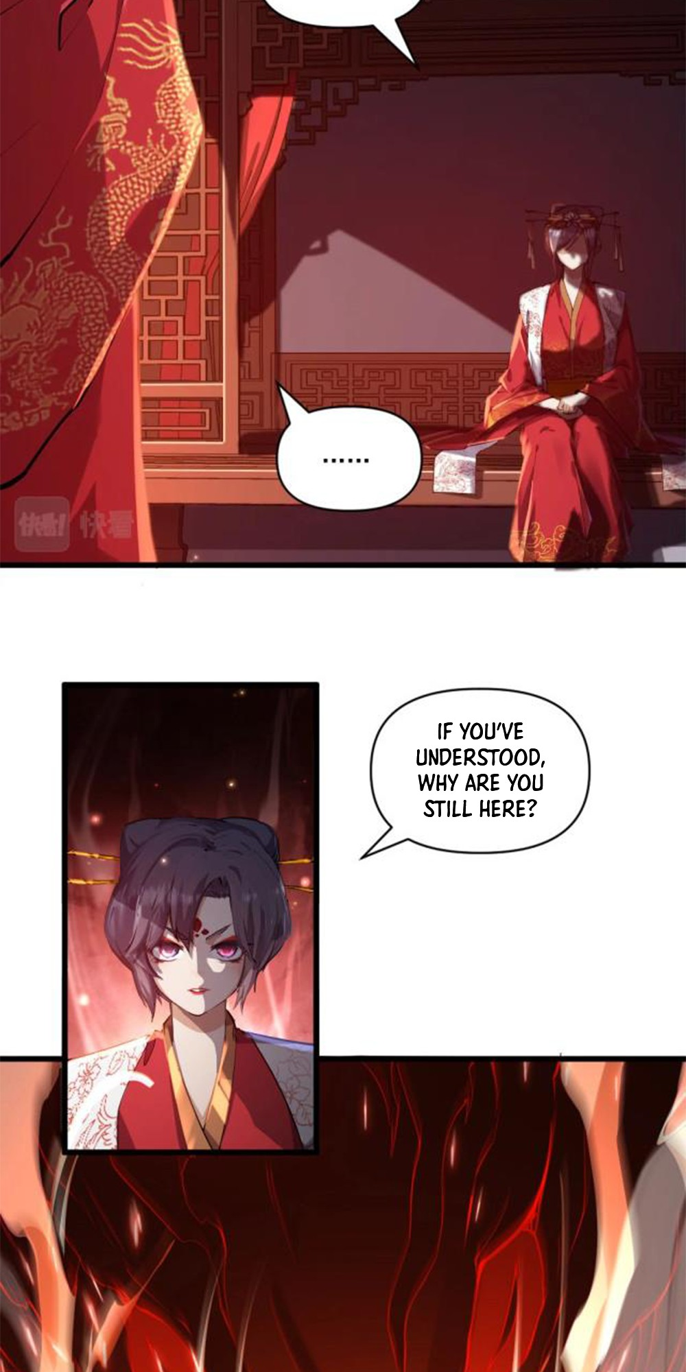 Martial God Chat Group Chapter 1 - Page 22