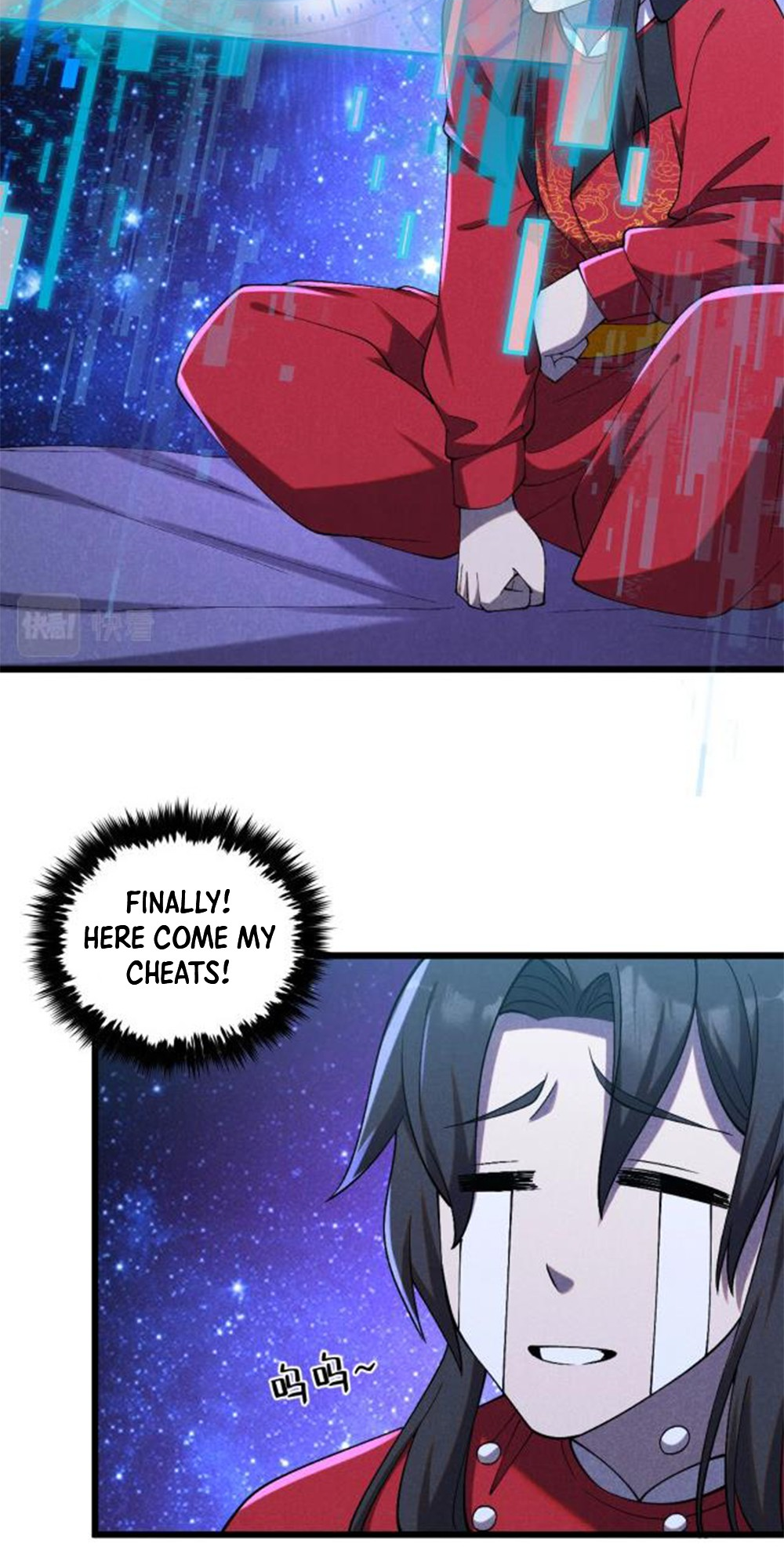 Martial God Chat Group Chapter 1 - Page 27