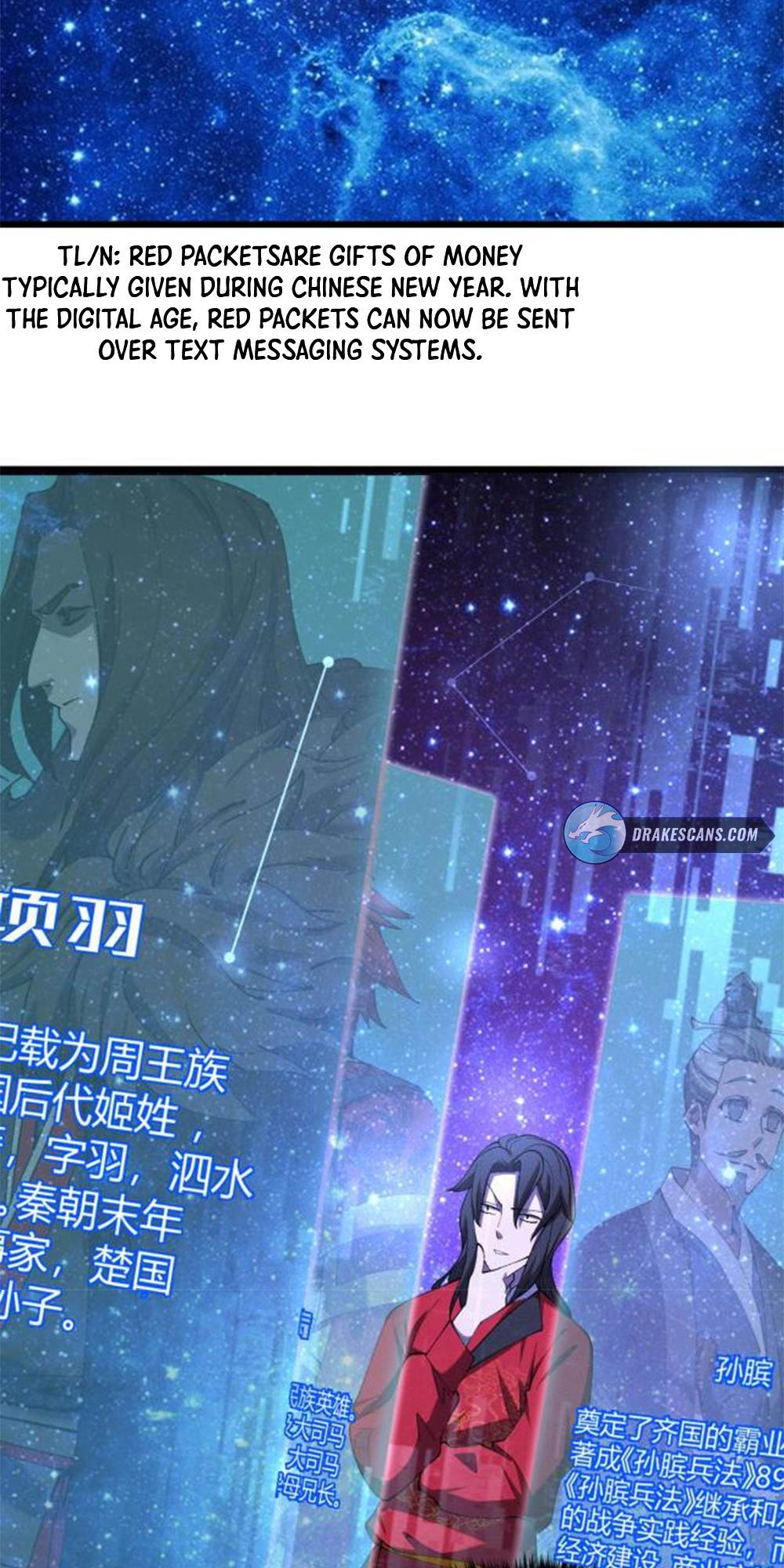 Martial God Chat Group Chapter 1 - Page 31