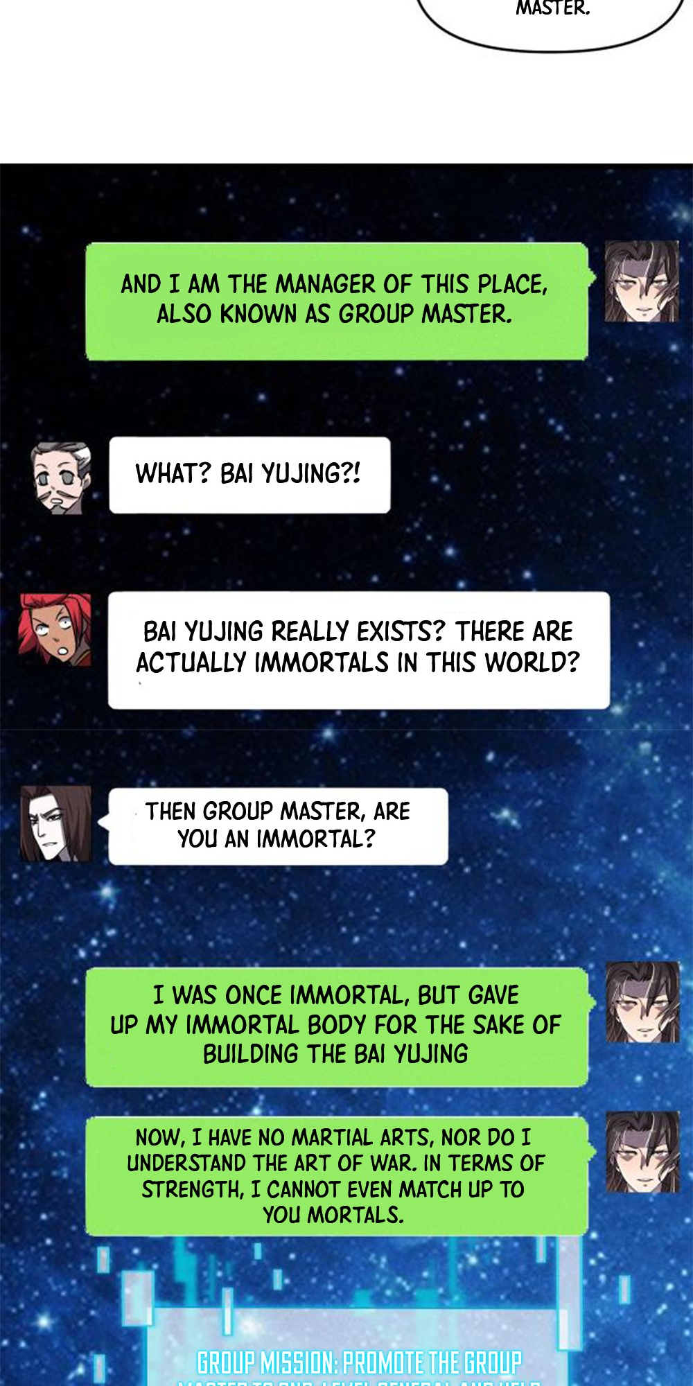 Martial God Chat Group Chapter 1 - Page 35