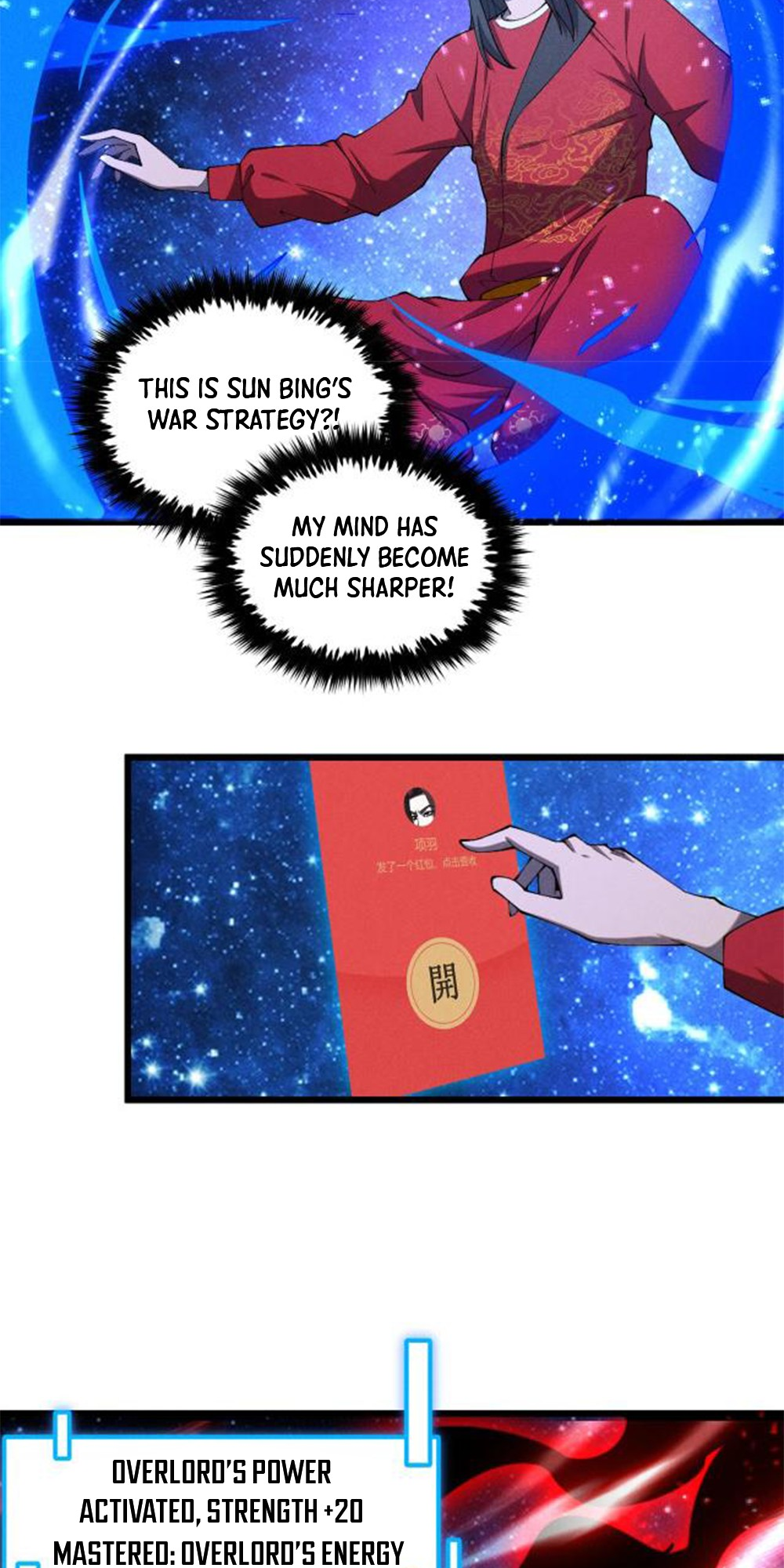 Martial God Chat Group Chapter 1 - Page 39
