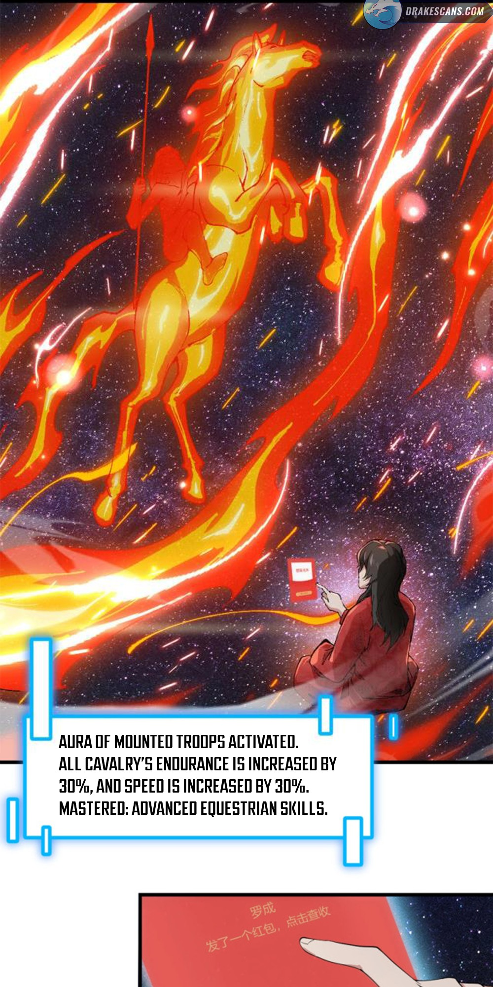 Martial God Chat Group Chapter 1 - Page 41