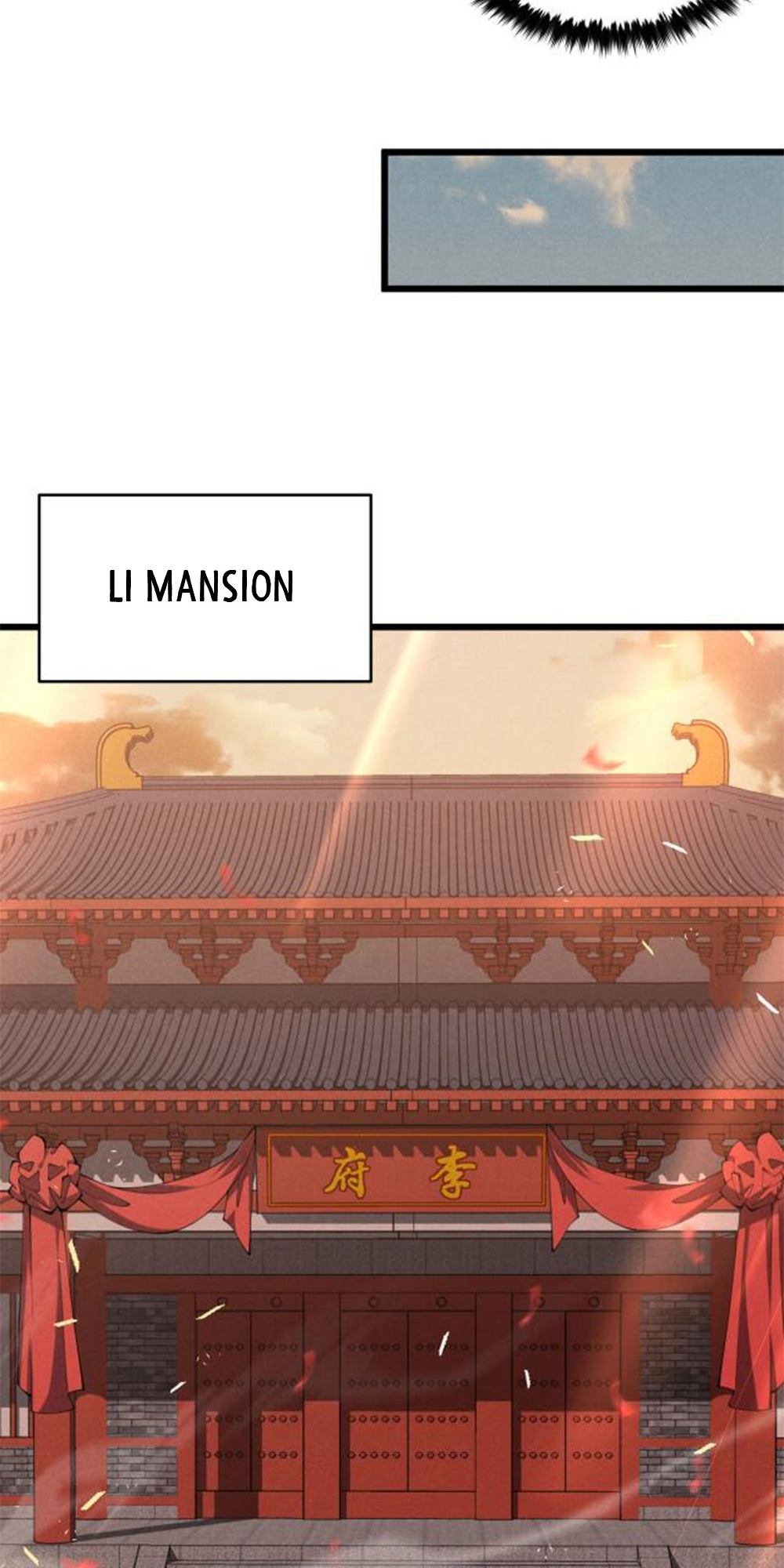 Martial God Chat Group Chapter 1 - Page 8