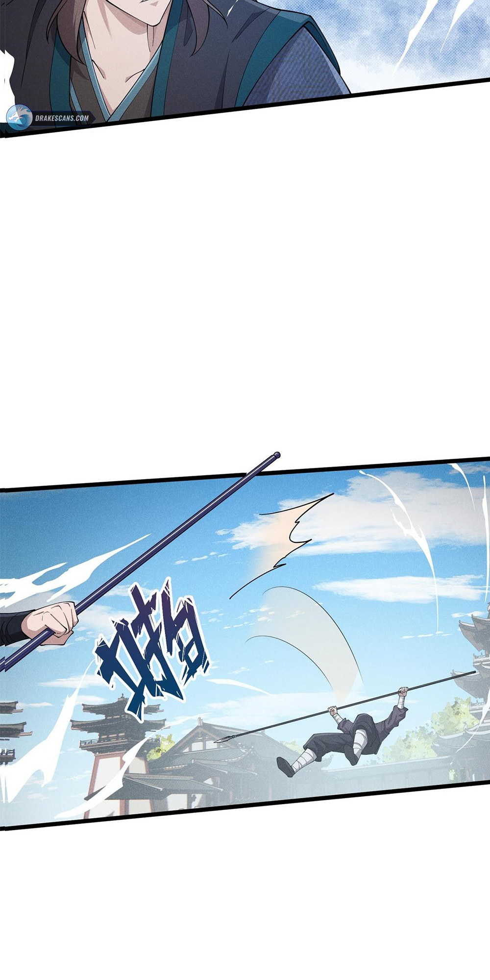Martial God Chat Group Chapter 13 - Page 15