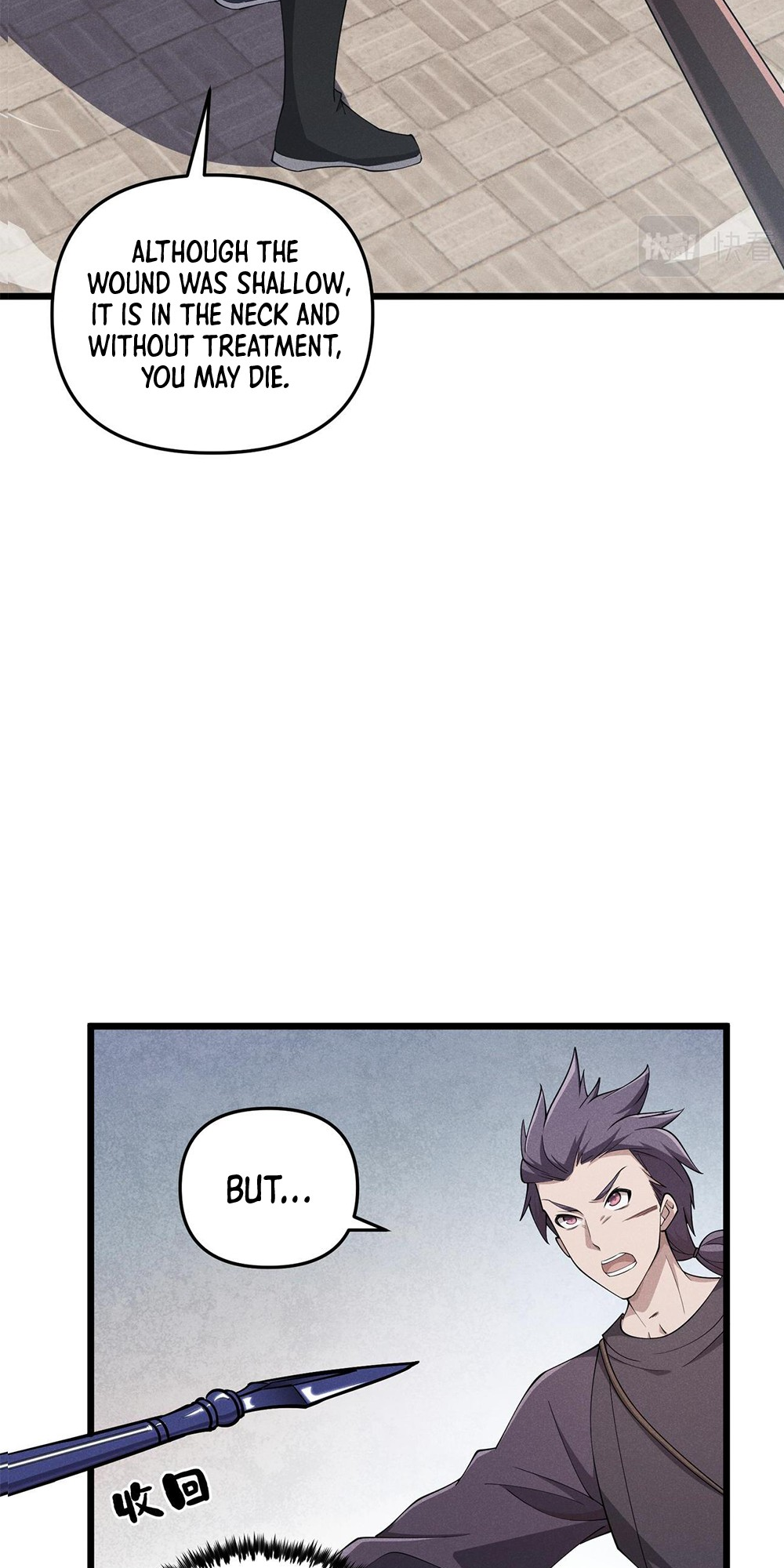Martial God Chat Group Chapter 13 - Page 24