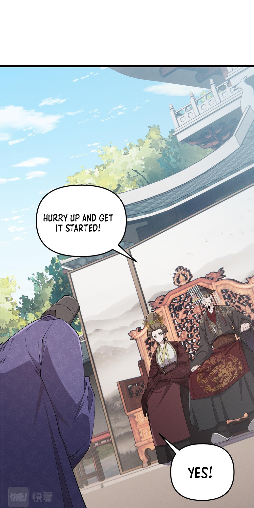 Martial God Chat Group Chapter 13 - Page 4