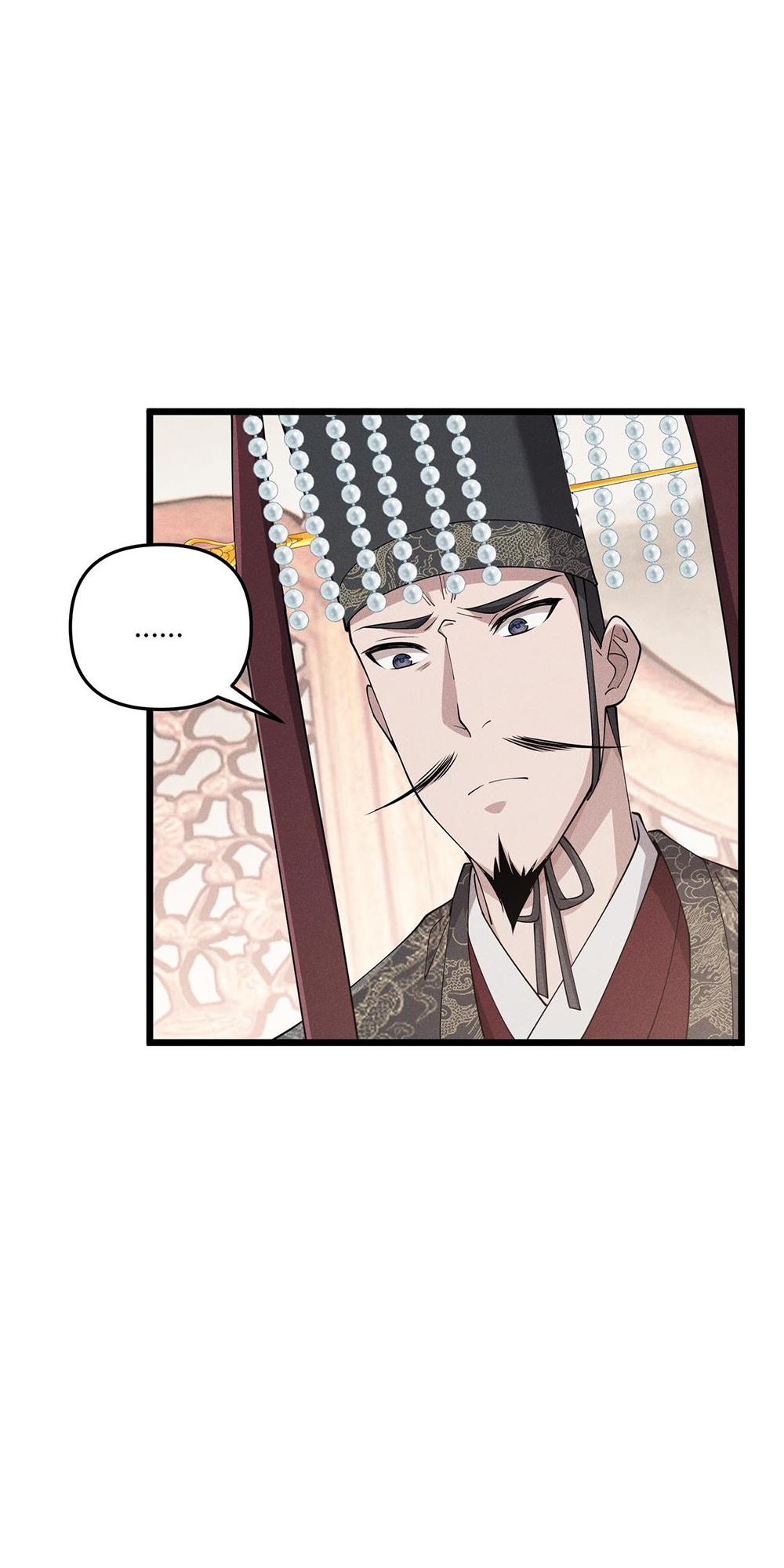 Martial God Chat Group Chapter 13 - Page 35