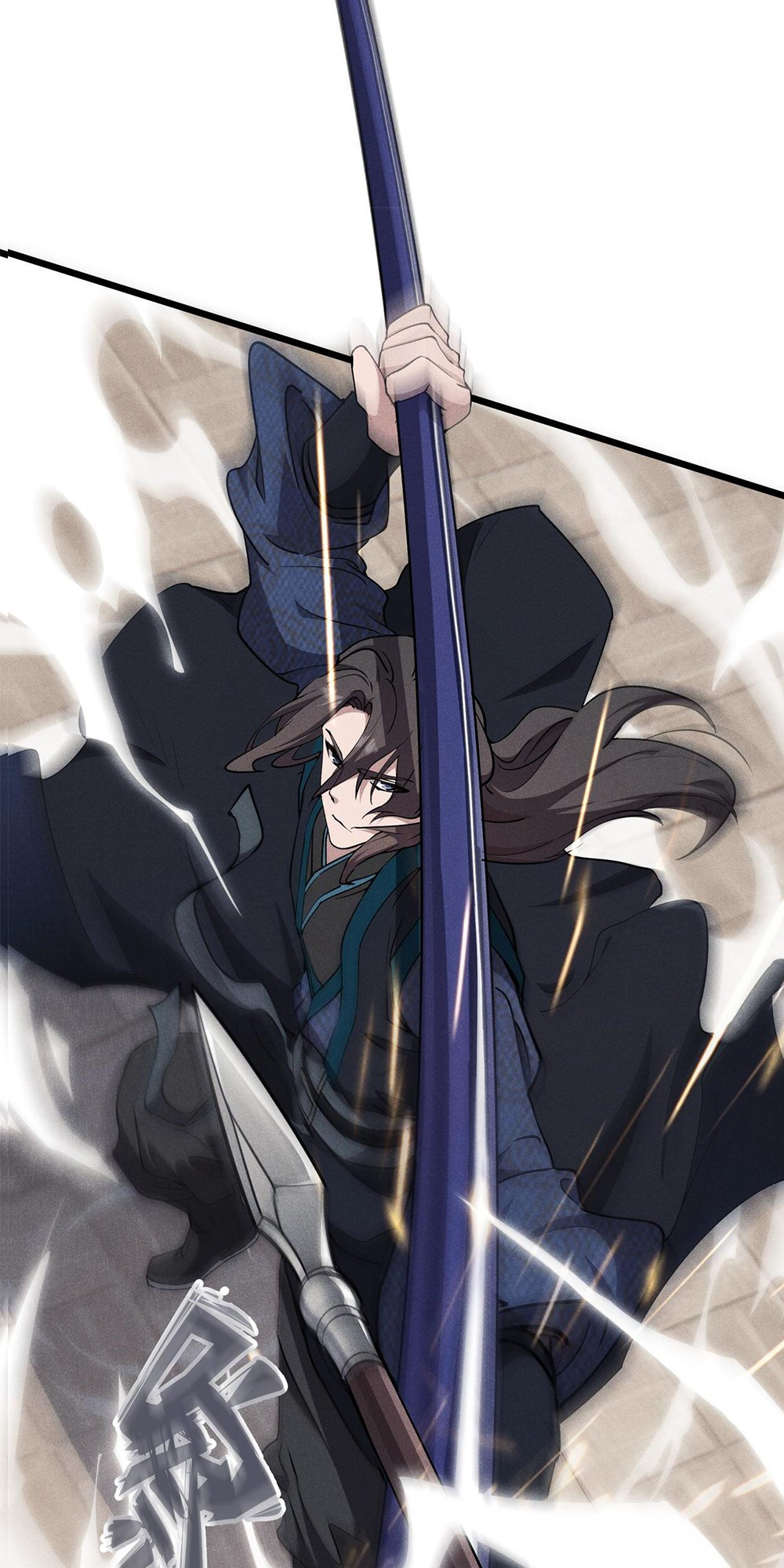 Martial God Chat Group Chapter 13 - Page 9