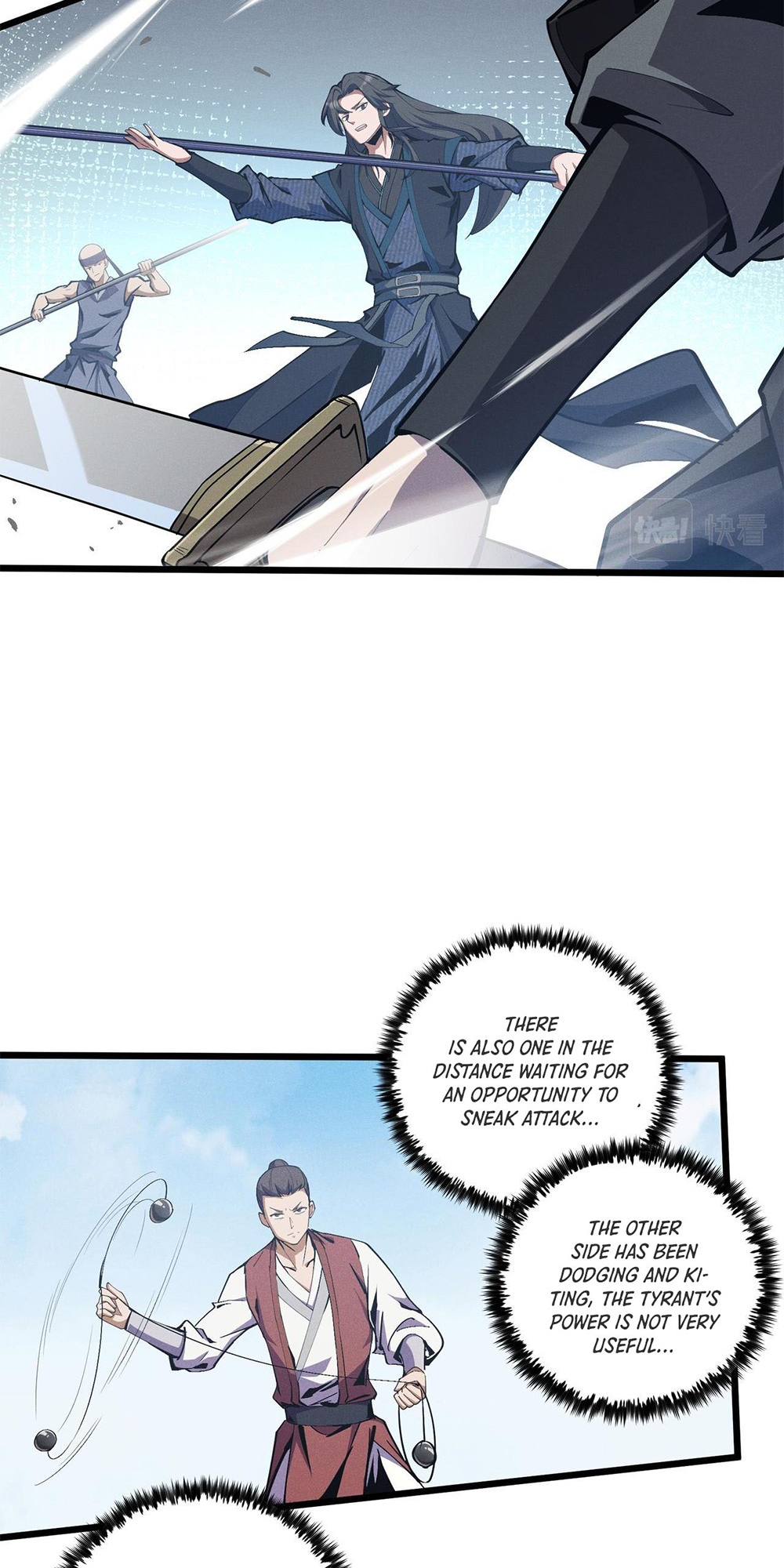 Martial God Chat Group Chapter 14 - Page 22