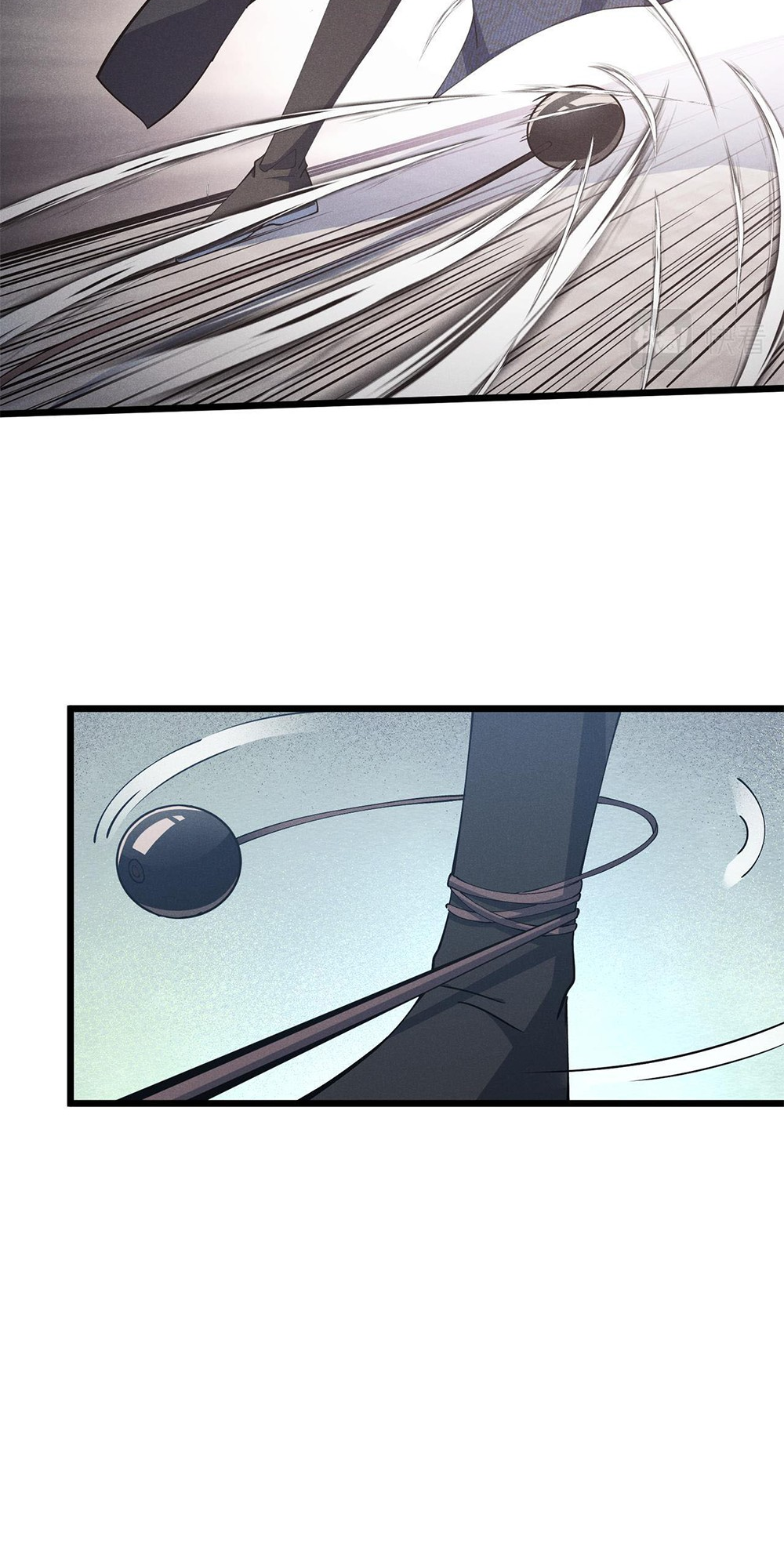 Martial God Chat Group Chapter 14 - Page 42