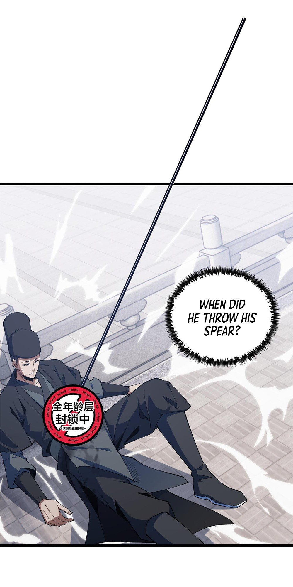 Martial God Chat Group Chapter 15 - Page 16