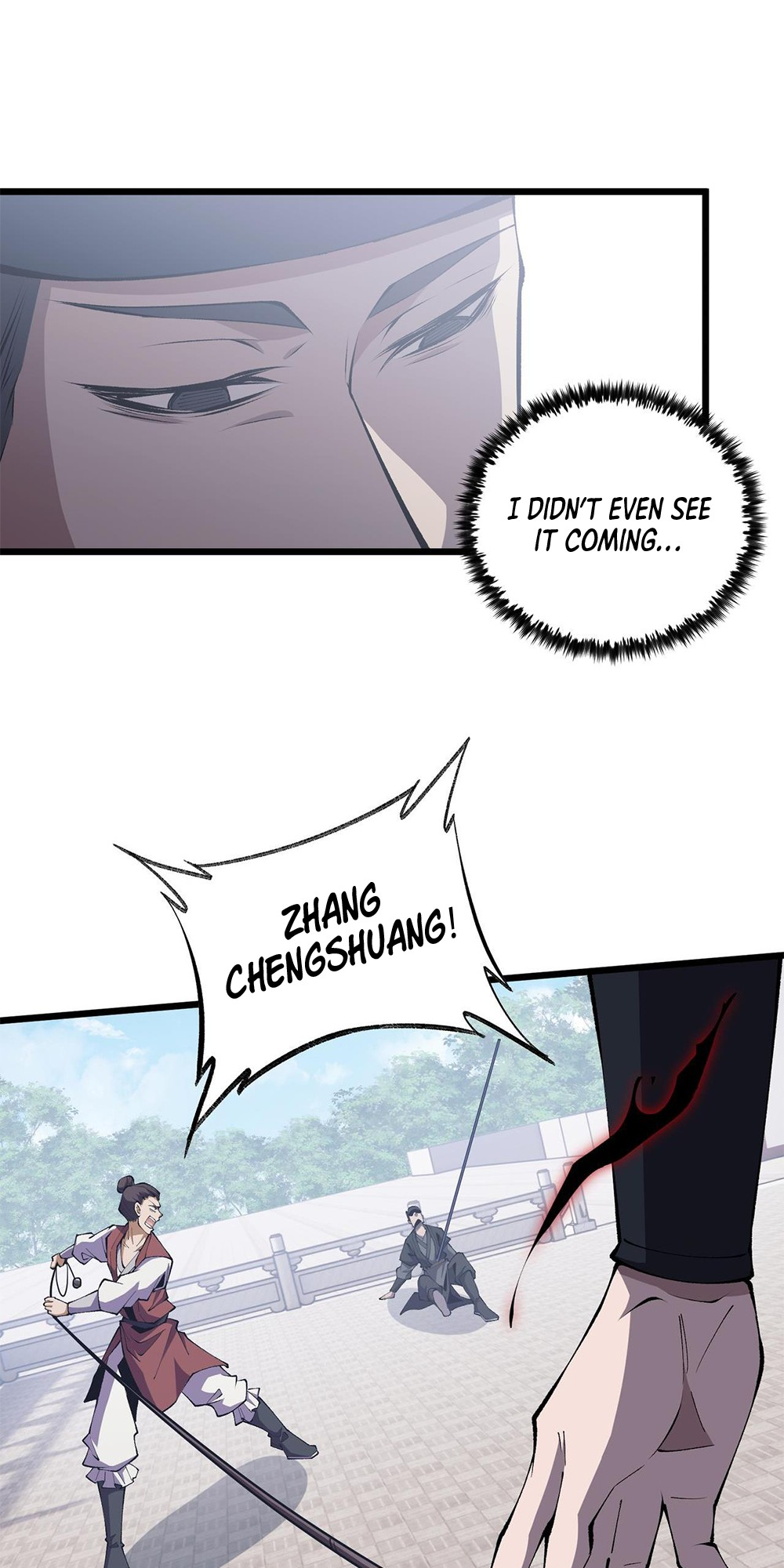 Martial God Chat Group Chapter 15 - Page 17