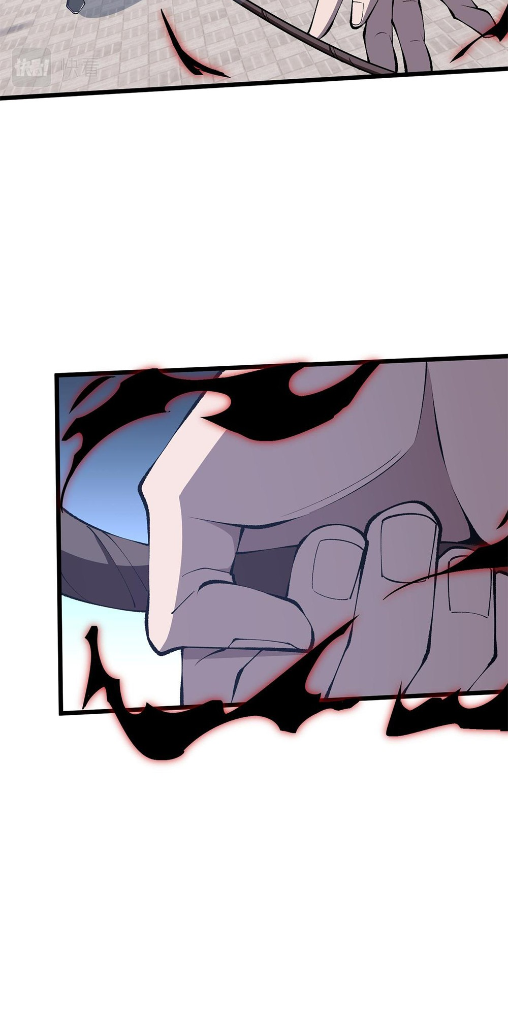 Martial God Chat Group Chapter 15 - Page 18