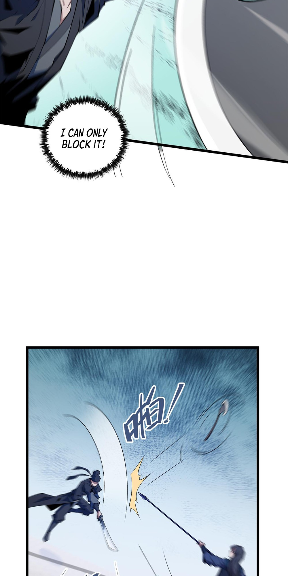 Martial God Chat Group Chapter 15 - Page 5