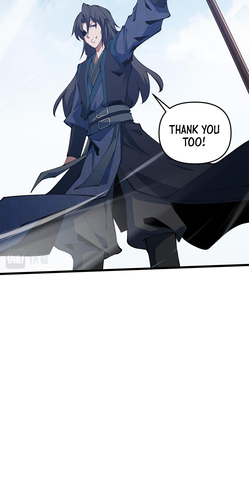 Martial God Chat Group Chapter 15 - Page 41