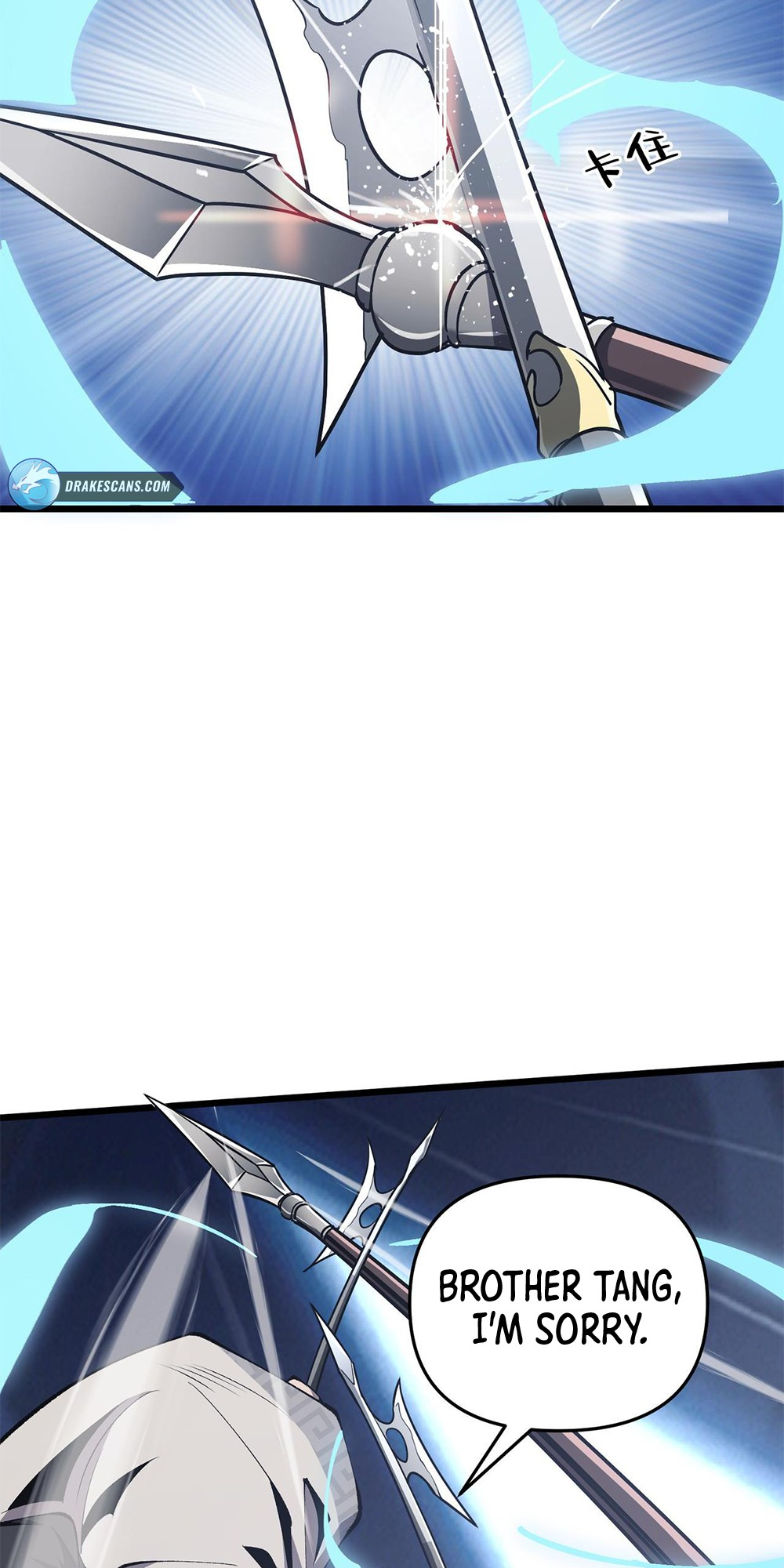 Martial God Chat Group Chapter 15 - Page 47