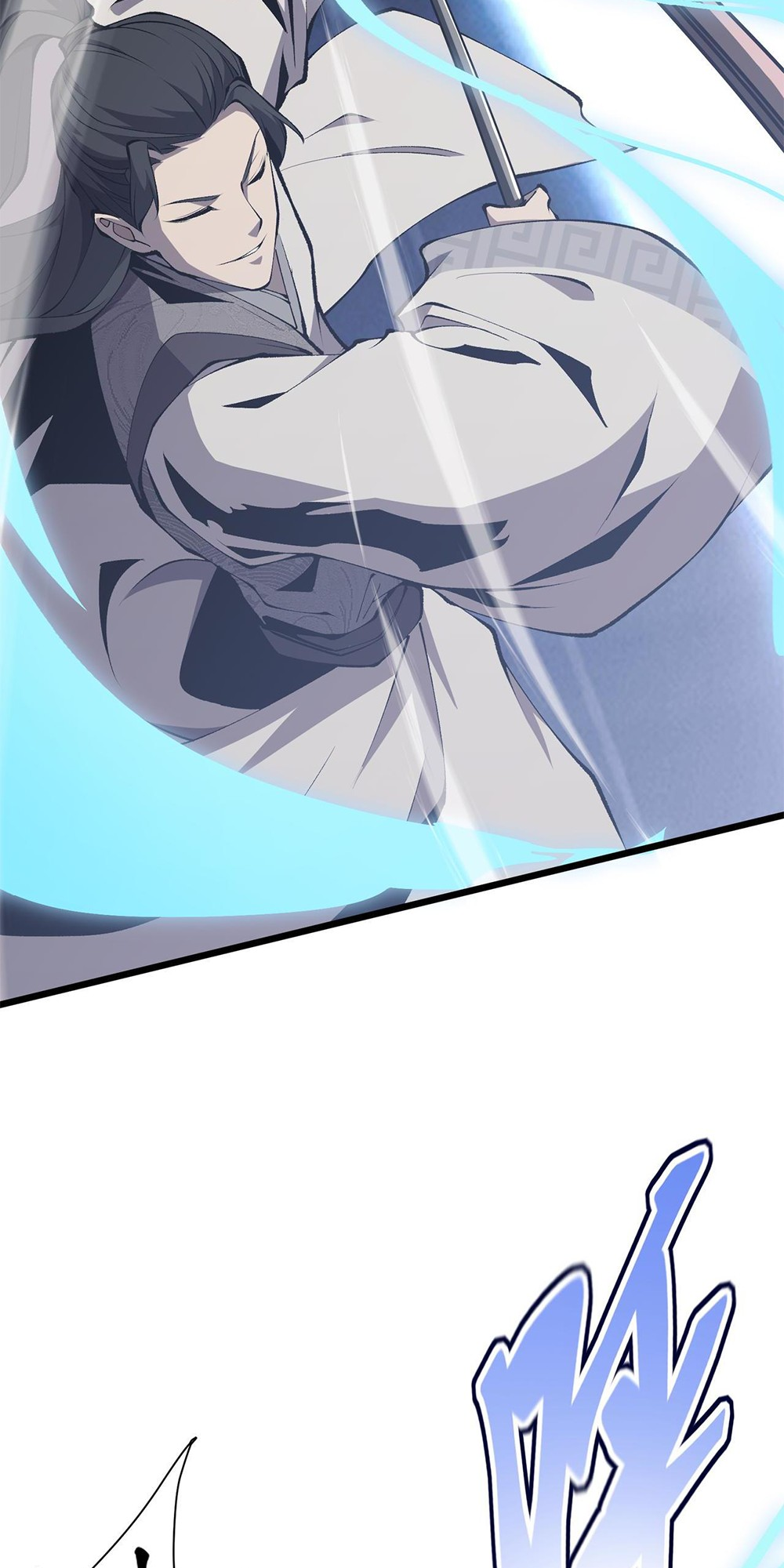 Martial God Chat Group Chapter 15 - Page 48