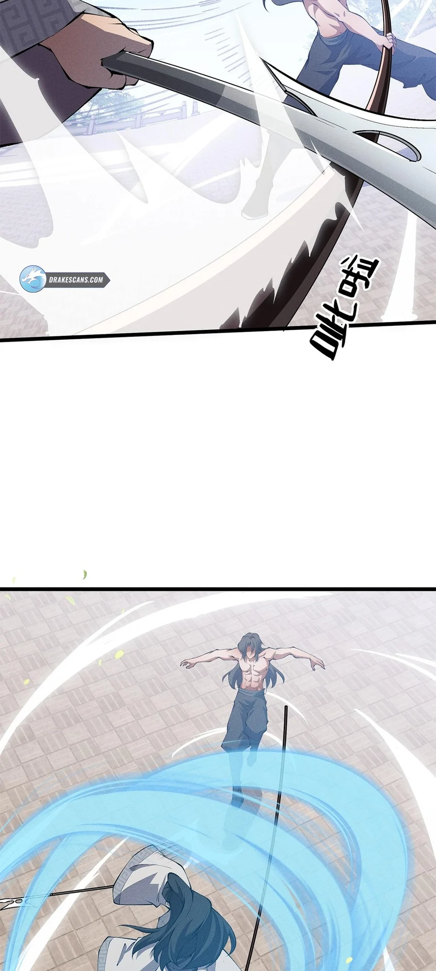 Martial God Chat Group Chapter 16 - Page 22