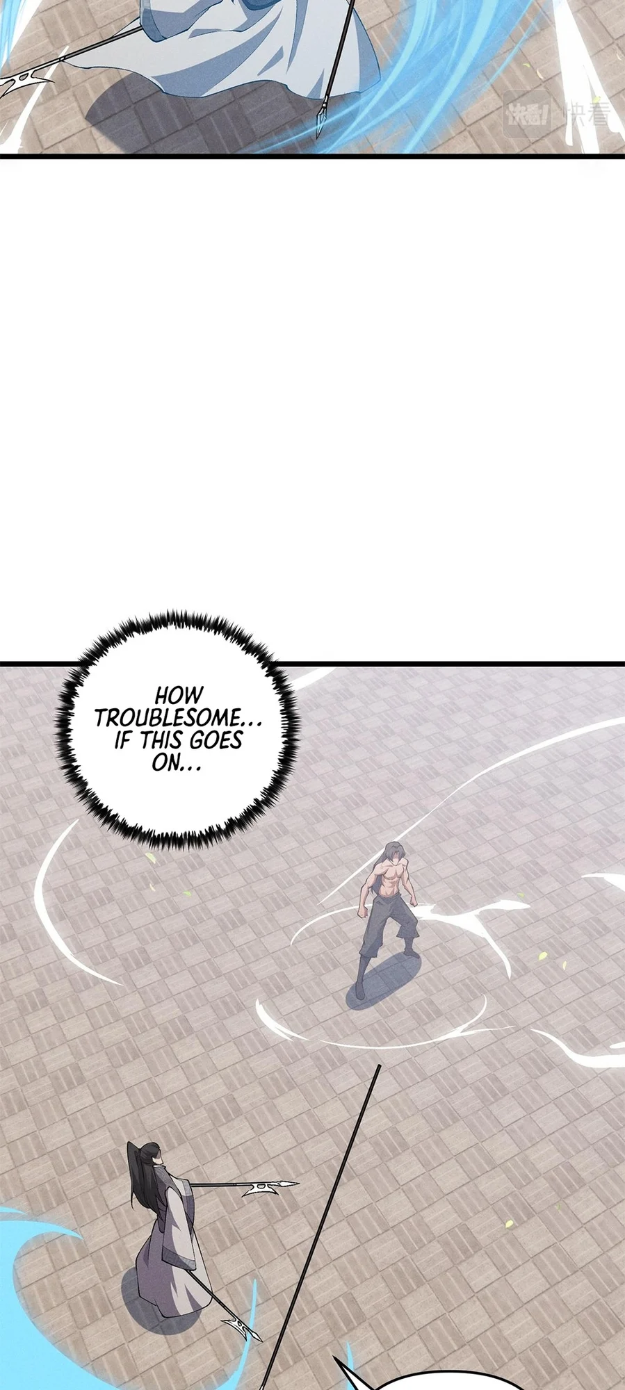 Martial God Chat Group Chapter 16 - Page 23