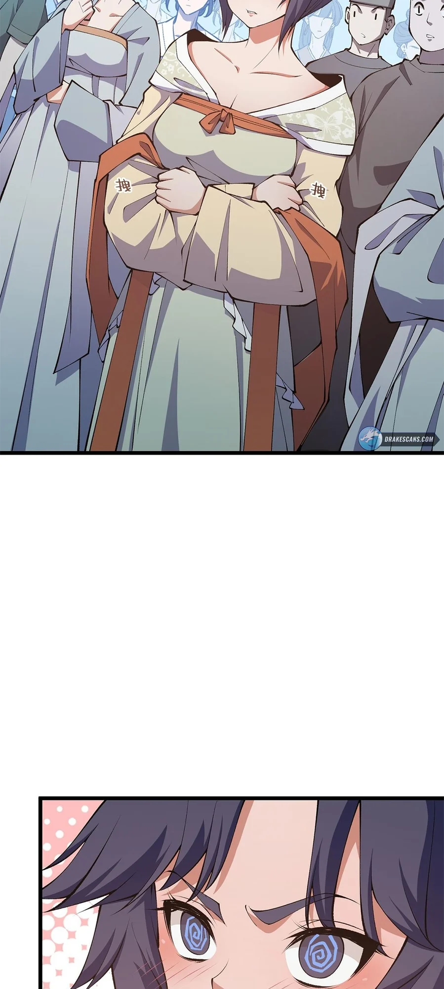 Martial God Chat Group Chapter 16 - Page 27