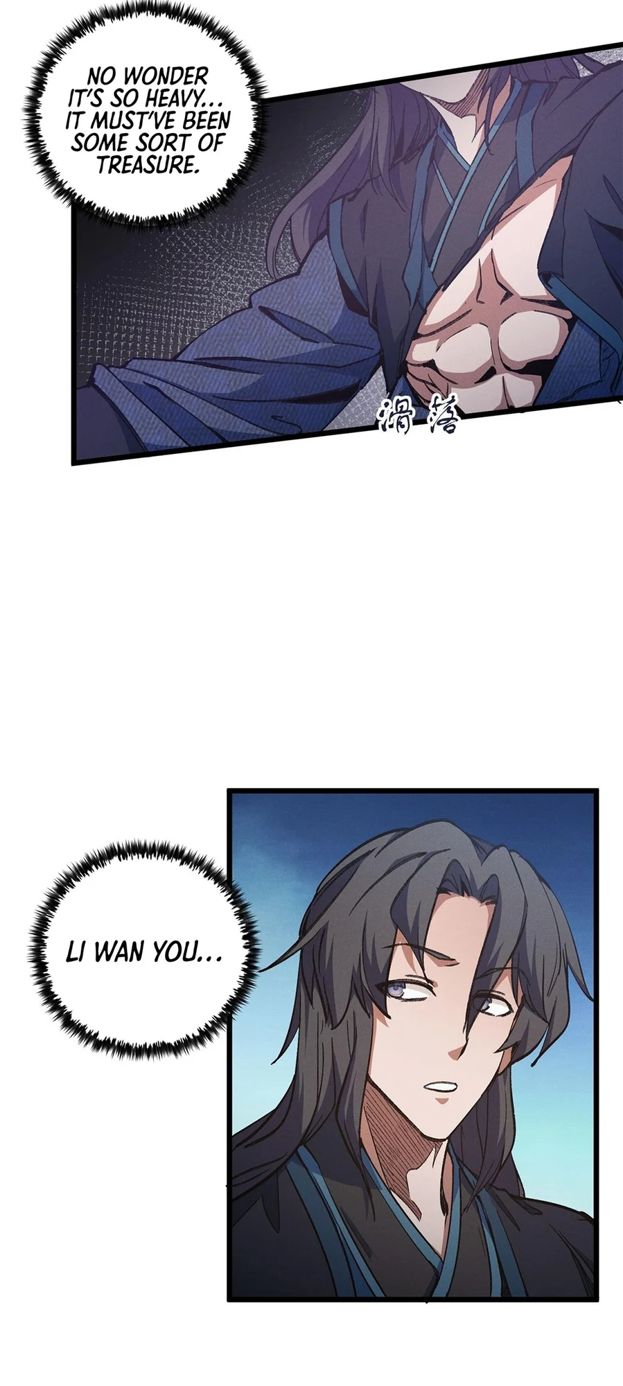 Martial God Chat Group Chapter 16 - Page 4
