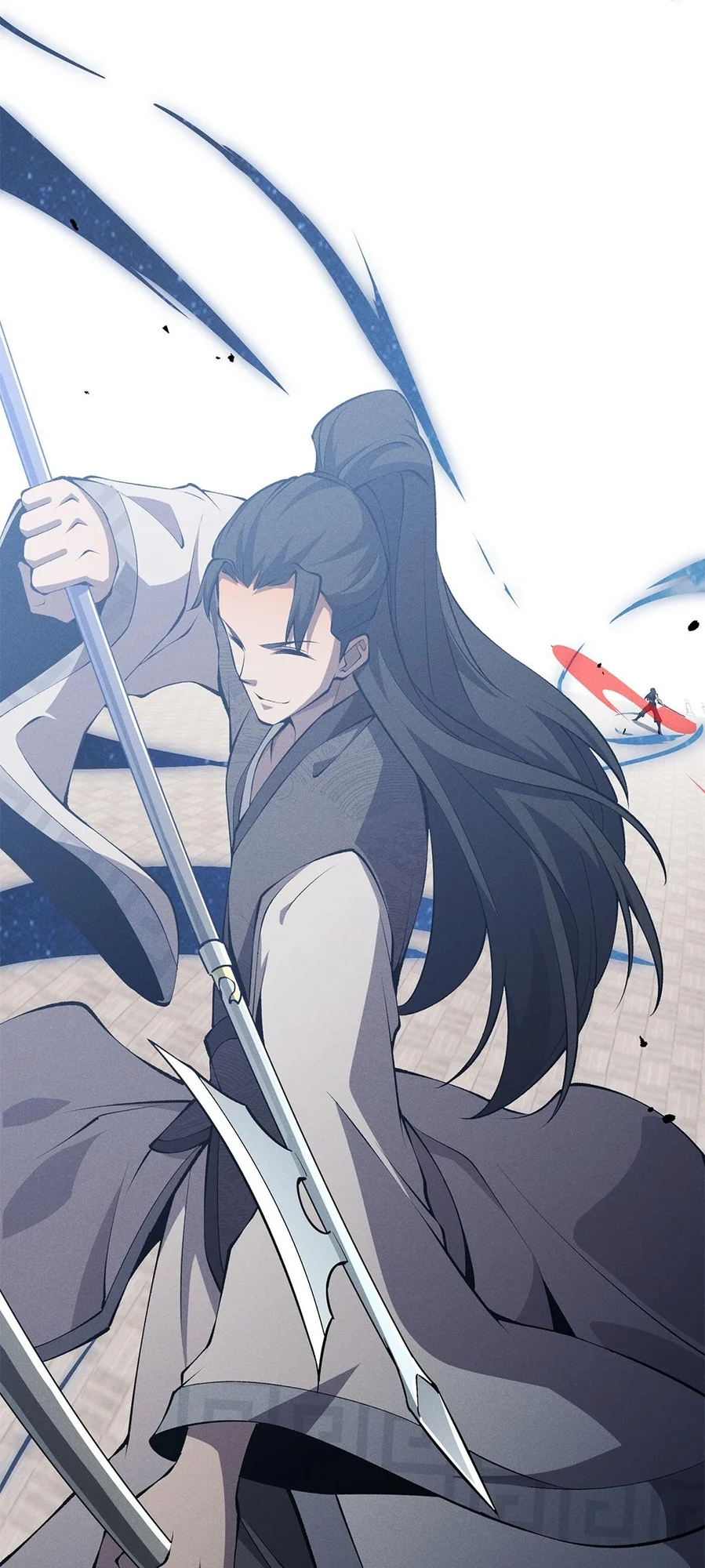 Martial God Chat Group Chapter 16 - Page 42