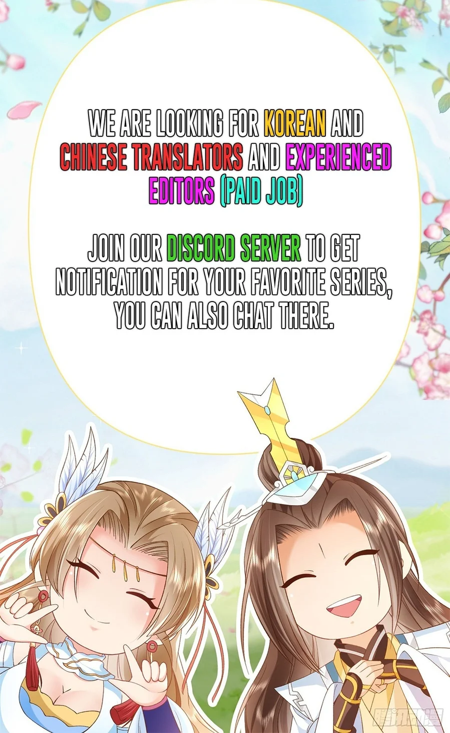 Martial God Chat Group Chapter 16 - Page 45