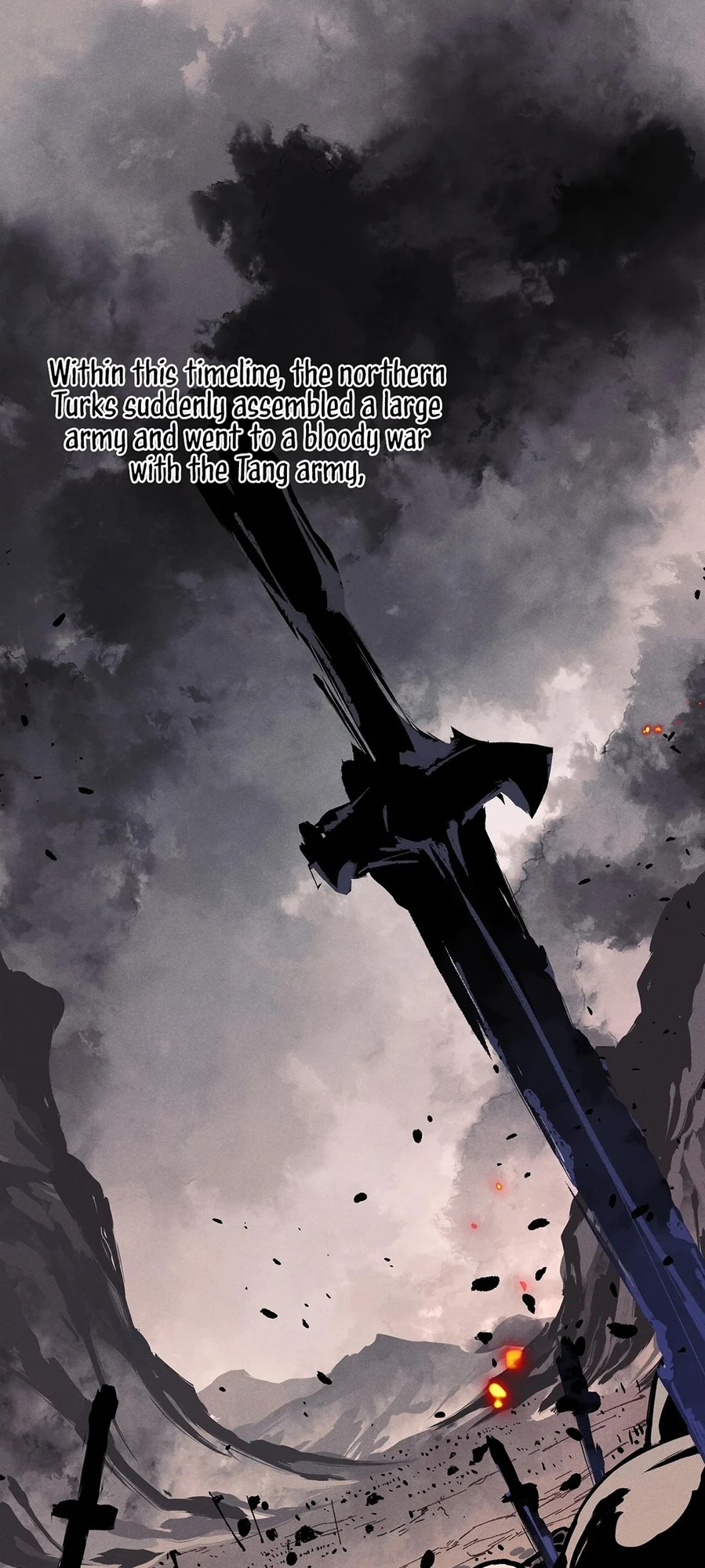 Martial God Chat Group Chapter 17 - Page 17
