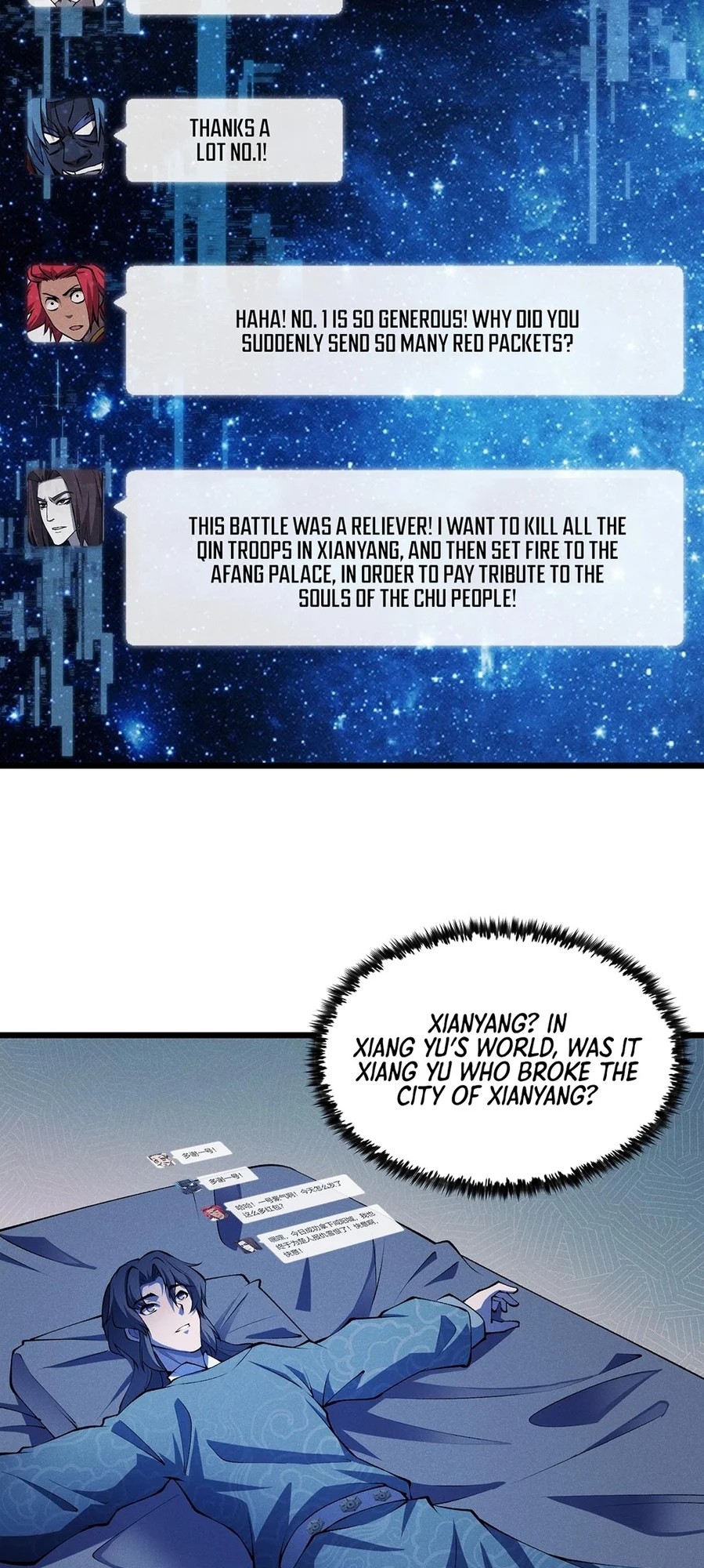 Martial God Chat Group Chapter 17 - Page 36