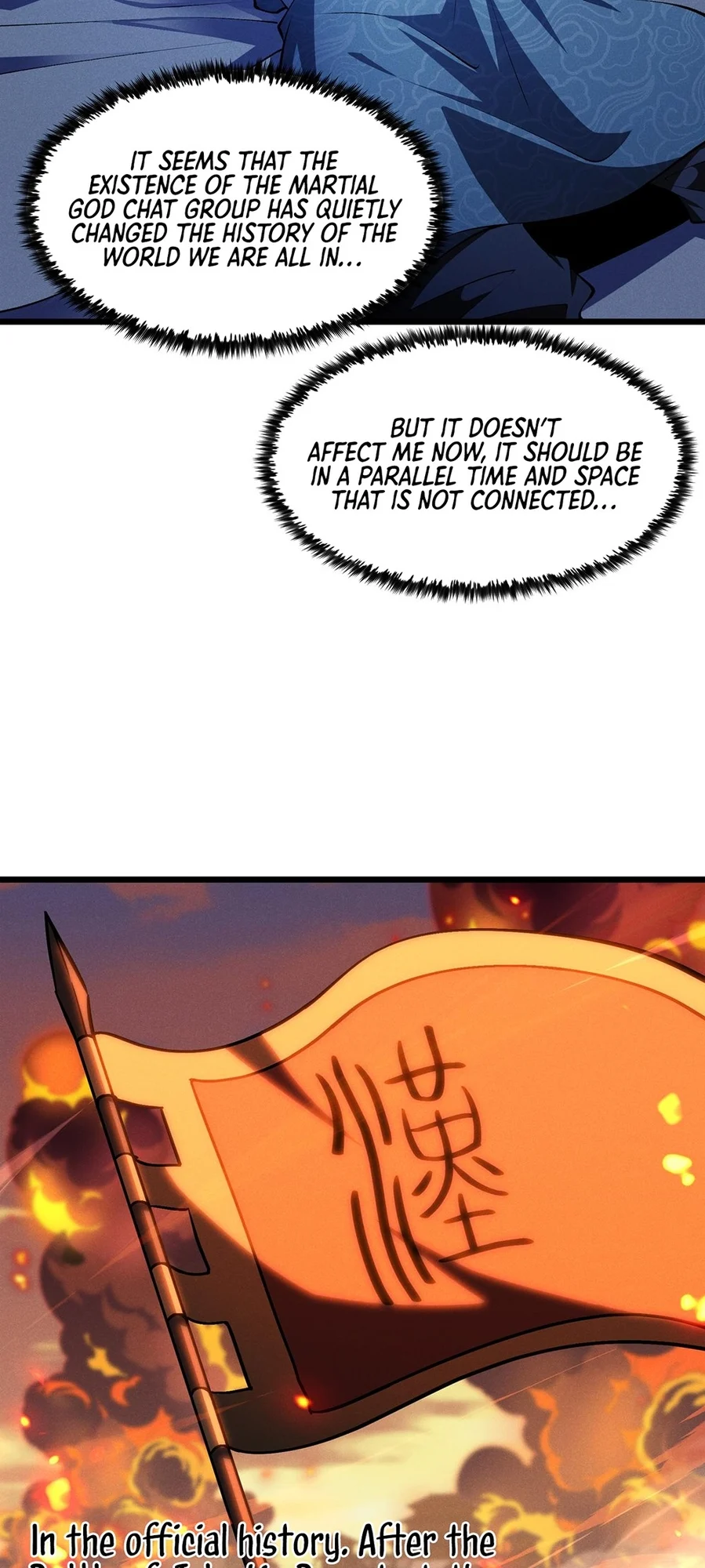 Martial God Chat Group Chapter 17 - Page 37