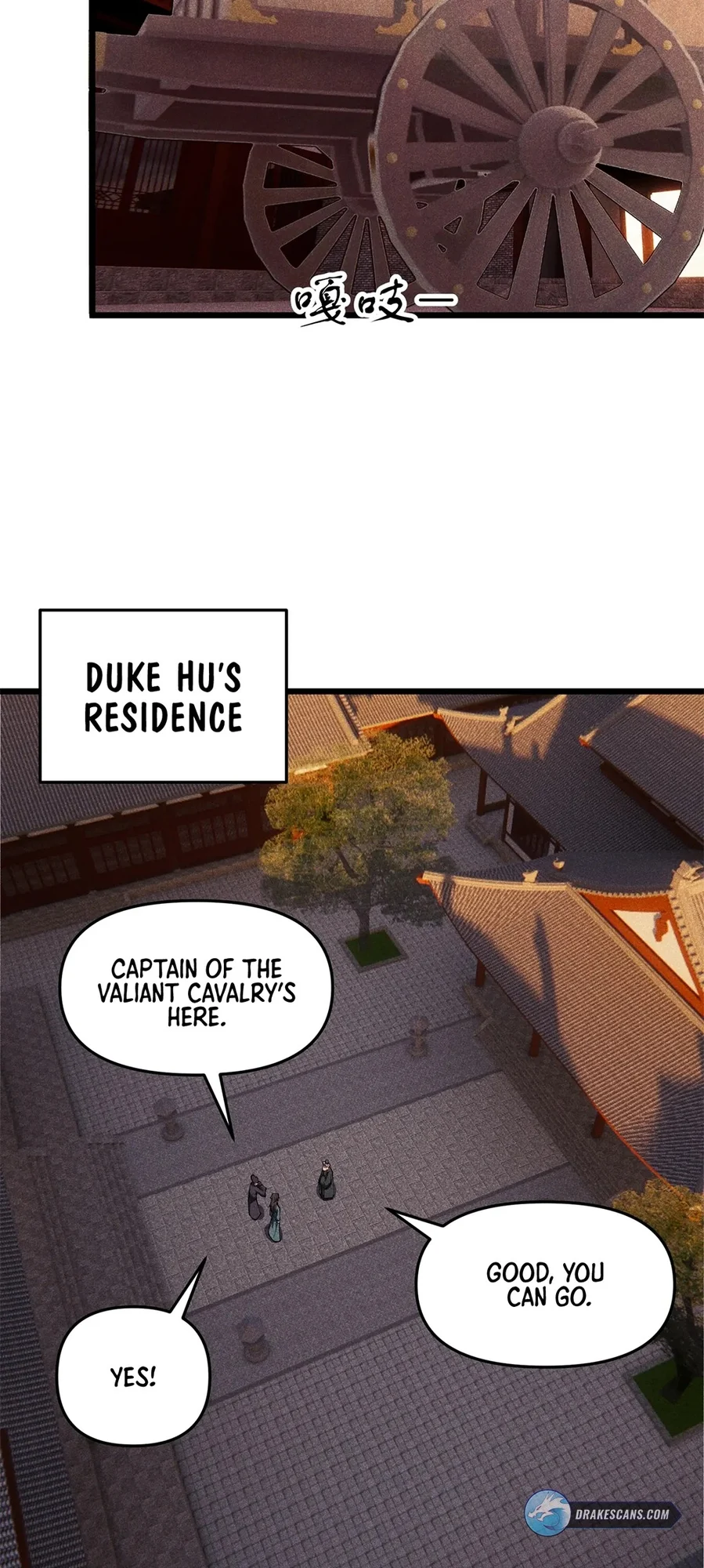 Martial God Chat Group Chapter 18 - Page 2