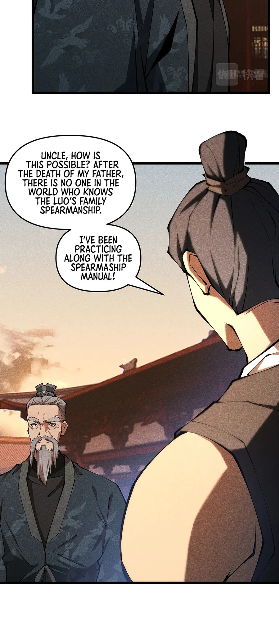 Martial God Chat Group Chapter 18 - Page 17