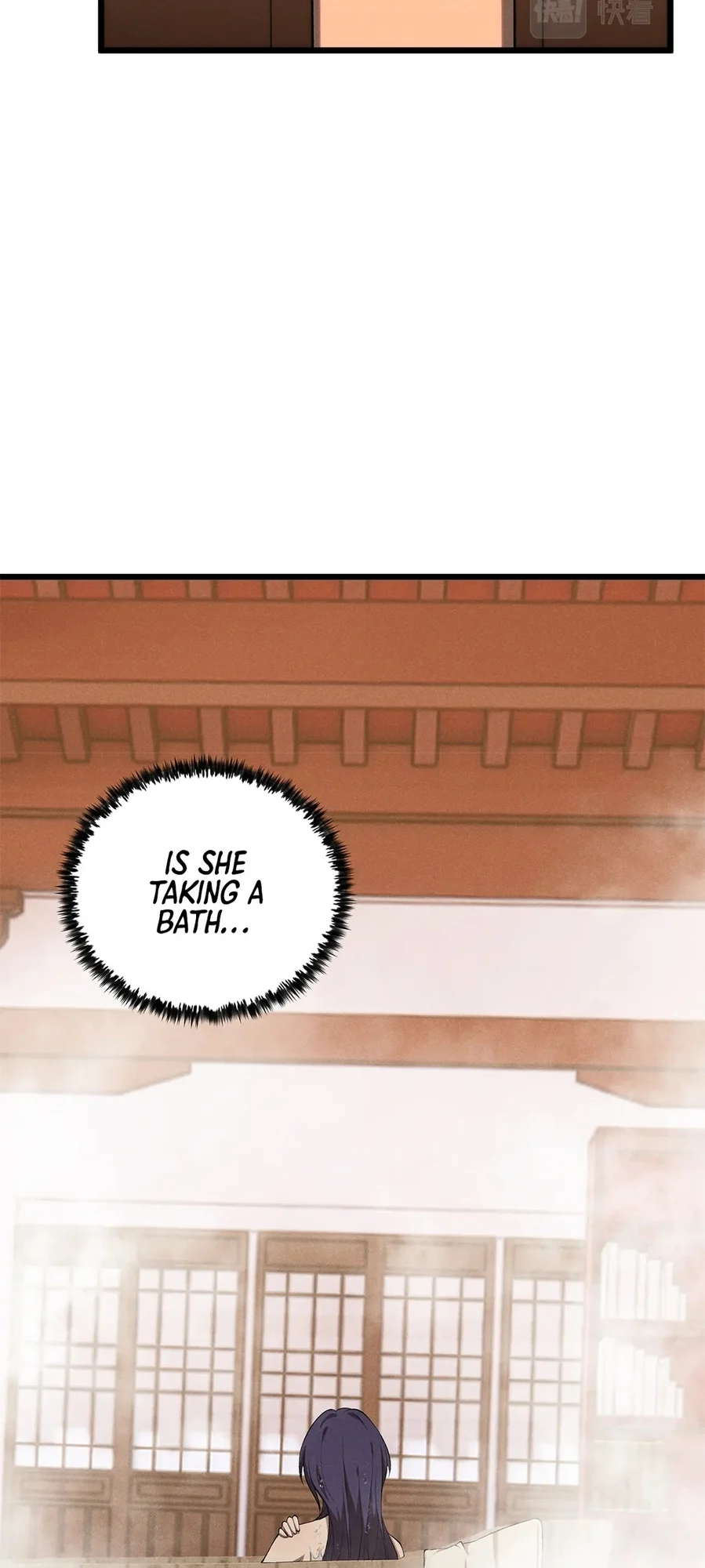 Martial God Chat Group Chapter 18 - Page 43