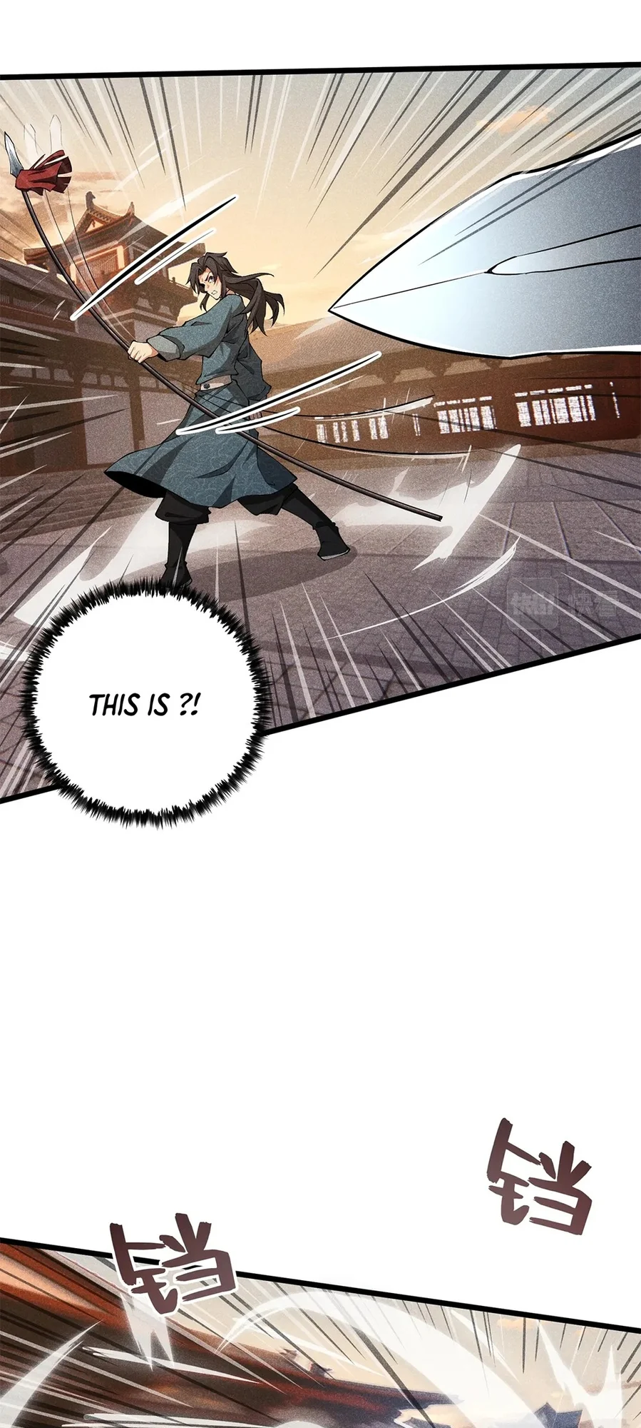 Martial God Chat Group Chapter 18 - Page 8