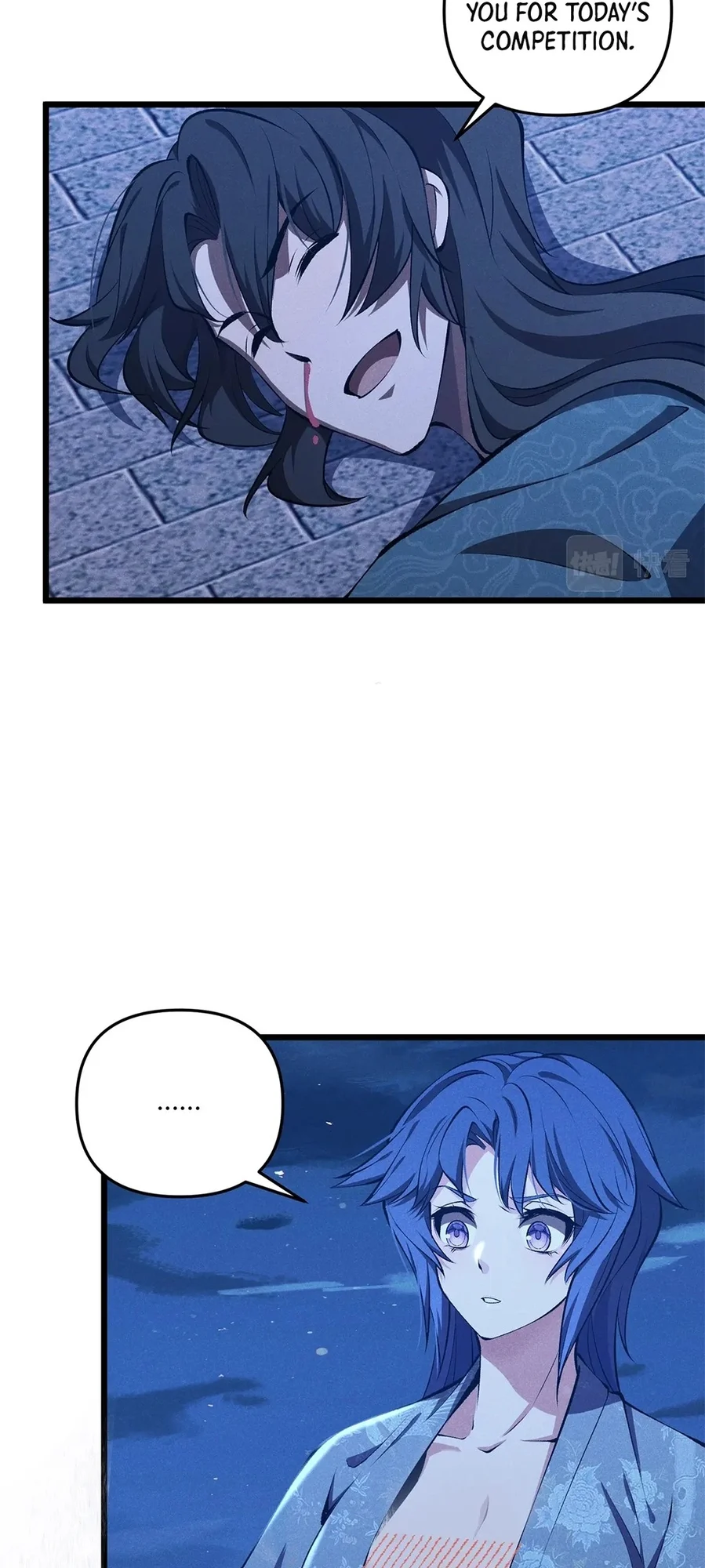 Martial God Chat Group Chapter 19 - Page 12