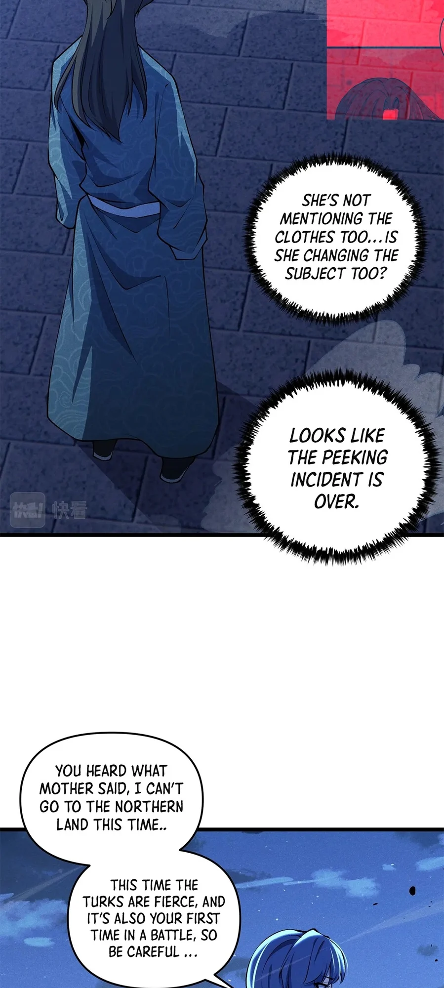 Martial God Chat Group Chapter 19 - Page 18