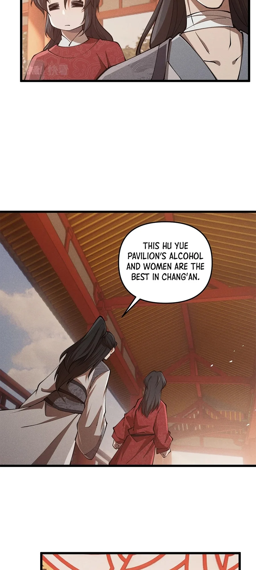 Martial God Chat Group Chapter 19 - Page 33