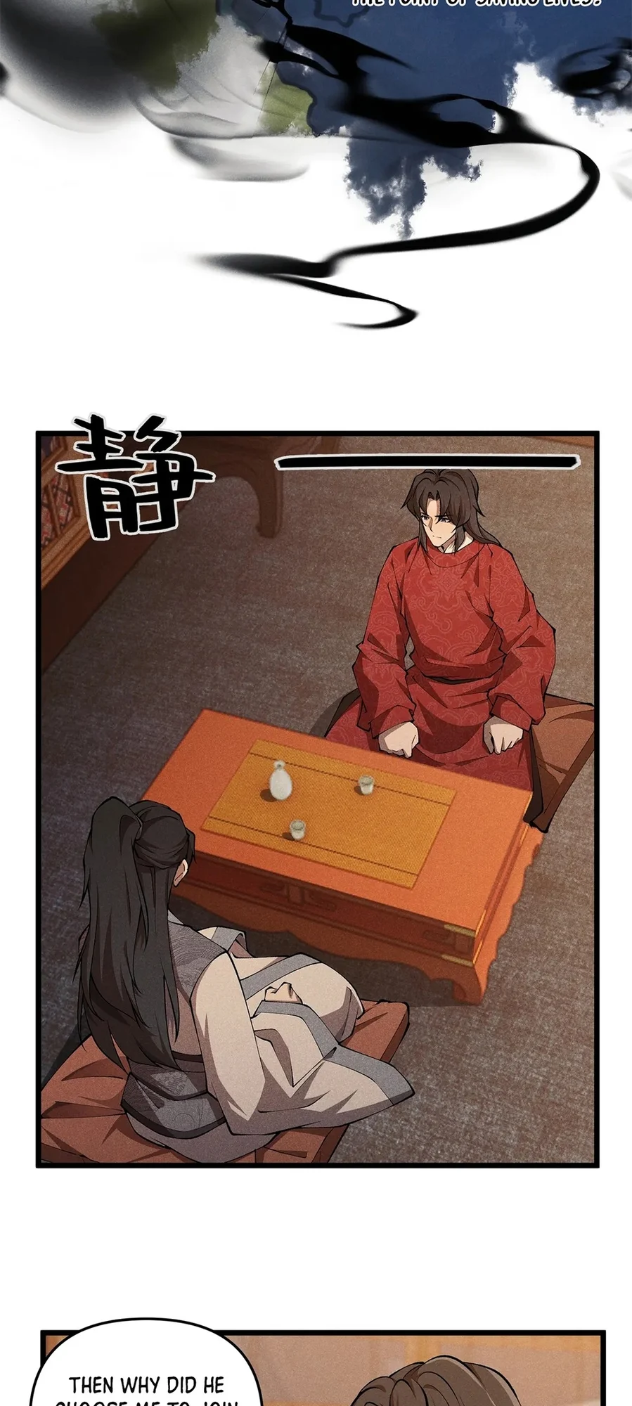 Martial God Chat Group Chapter 19 - Page 44