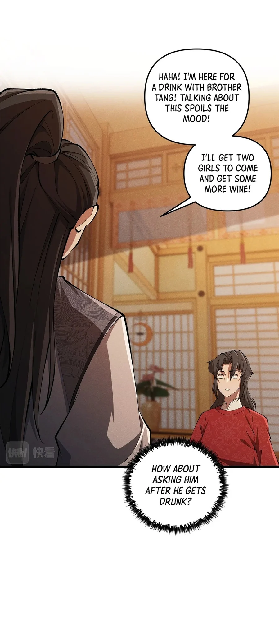 Martial God Chat Group Chapter 19 - Page 46