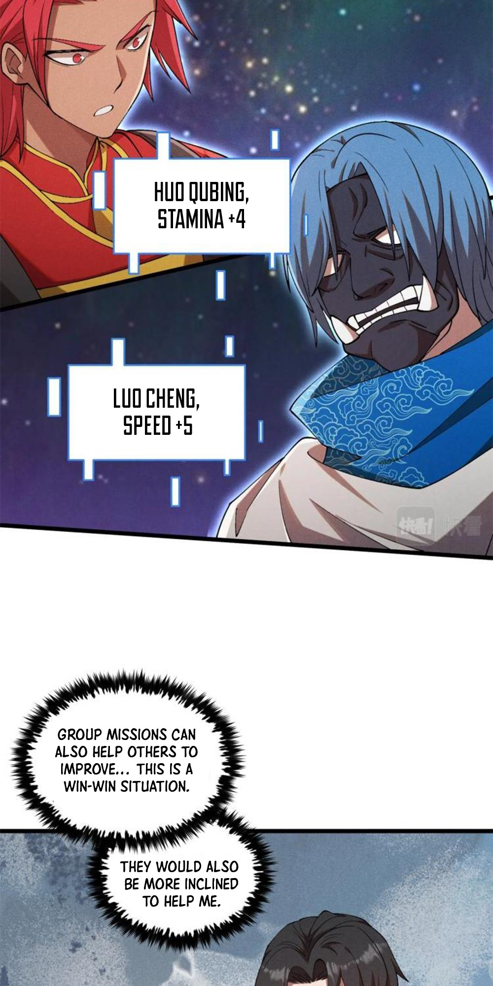 Martial God Chat Group Chapter 2 - Page 3