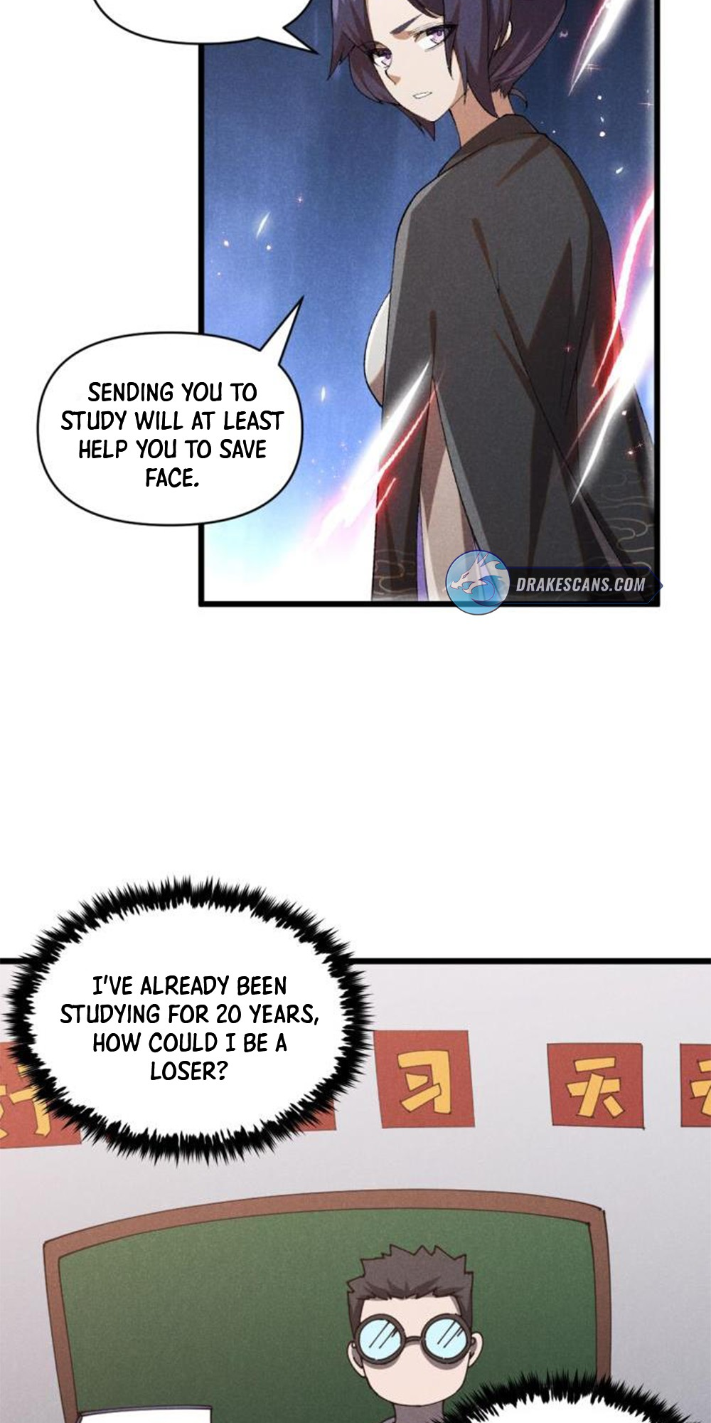 Martial God Chat Group Chapter 2 - Page 21