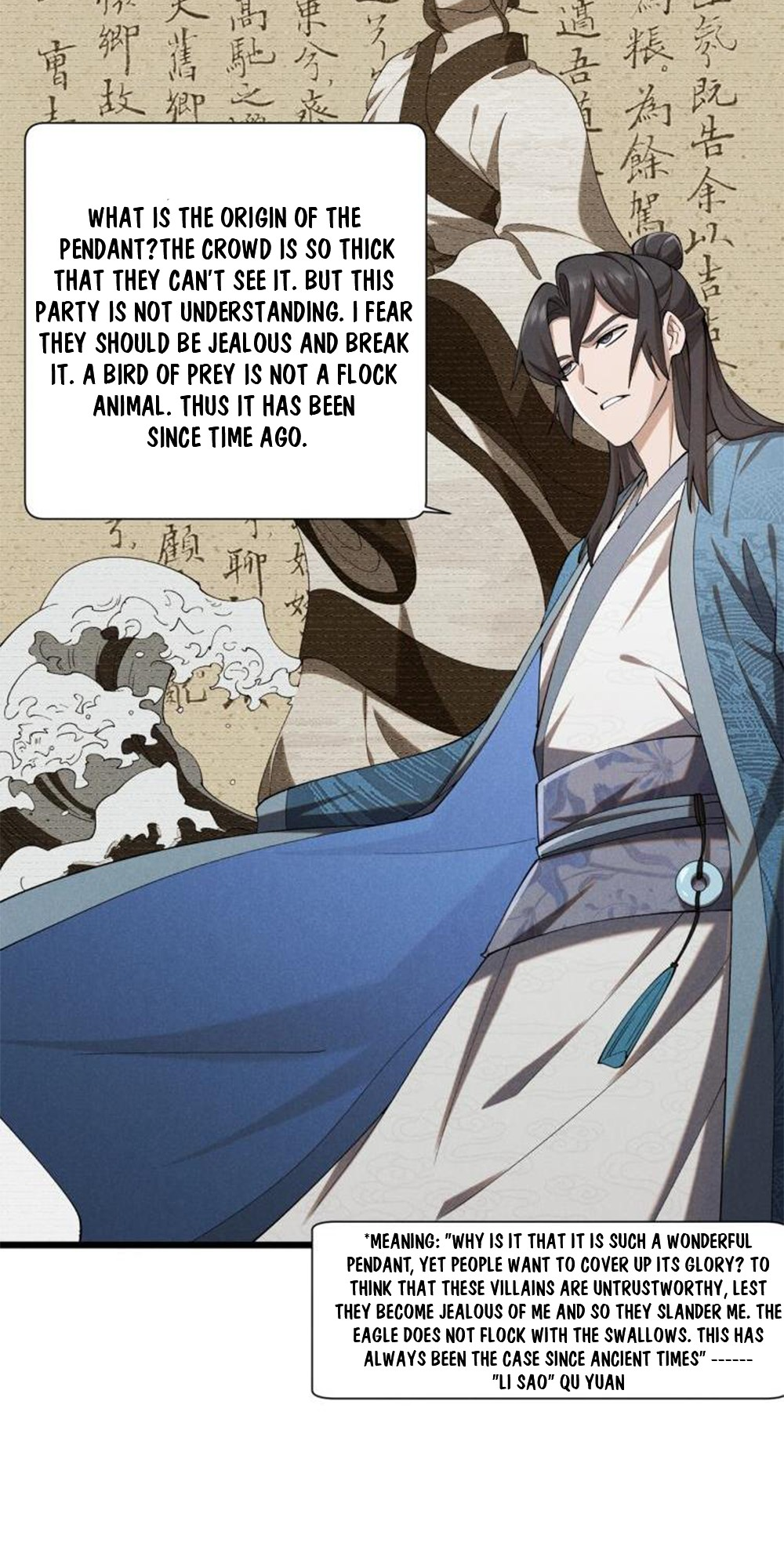 Martial God Chat Group Chapter 2 - Page 23