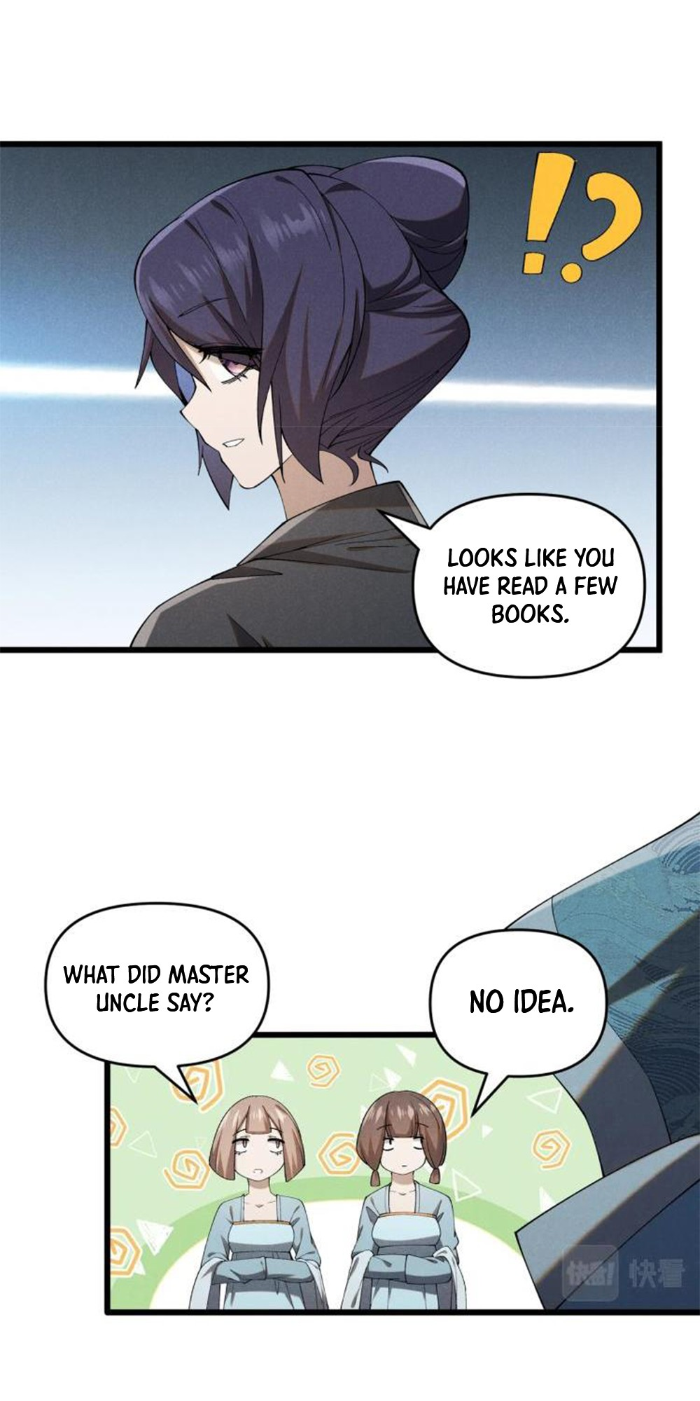 Martial God Chat Group Chapter 2 - Page 24