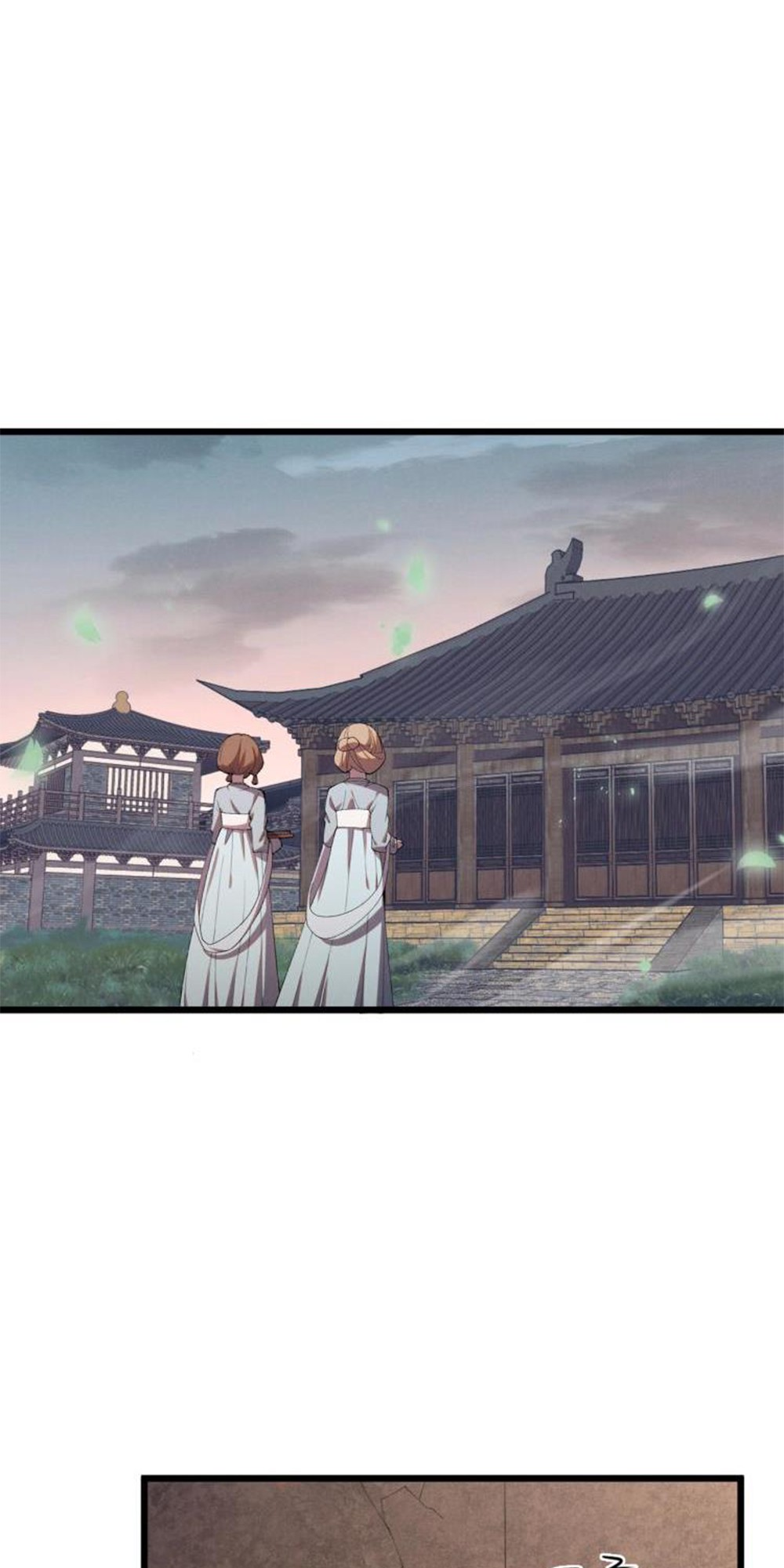 Martial God Chat Group Chapter 2 - Page 6
