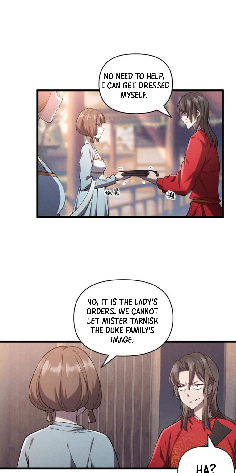 Martial God Chat Group Chapter 2 - Page 10