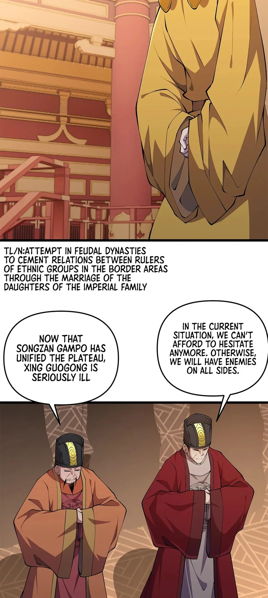 Martial God Chat Group Chapter 20 - Page 11