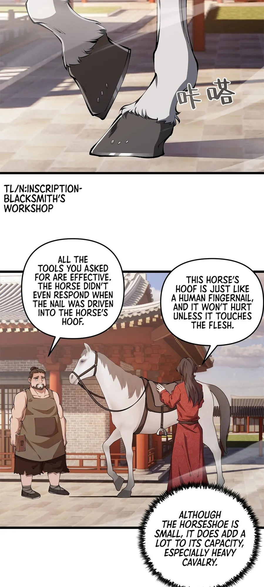 Martial God Chat Group Chapter 20 - Page 18
