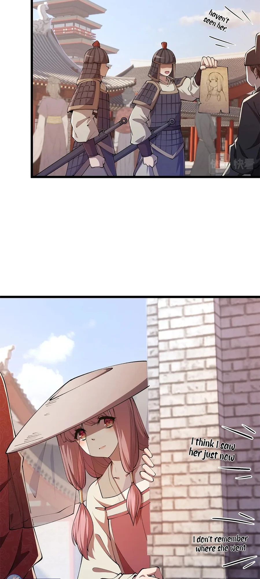Martial God Chat Group Chapter 20 - Page 20